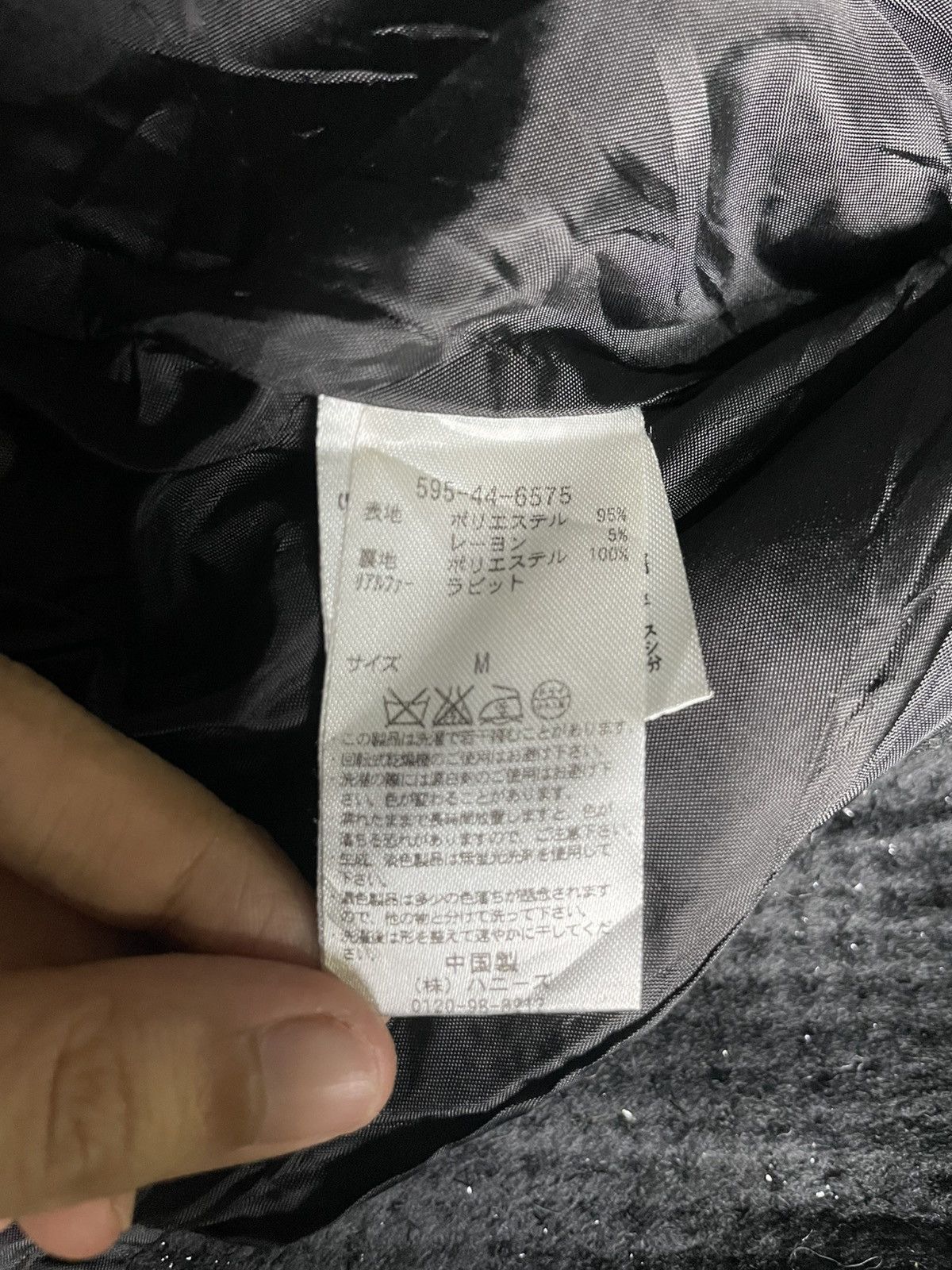 Japanese Brand × Vintage Glacier Tweed Jacket Black (25) Size US S / EU 44-46 / 1 - 7 Thumbnail