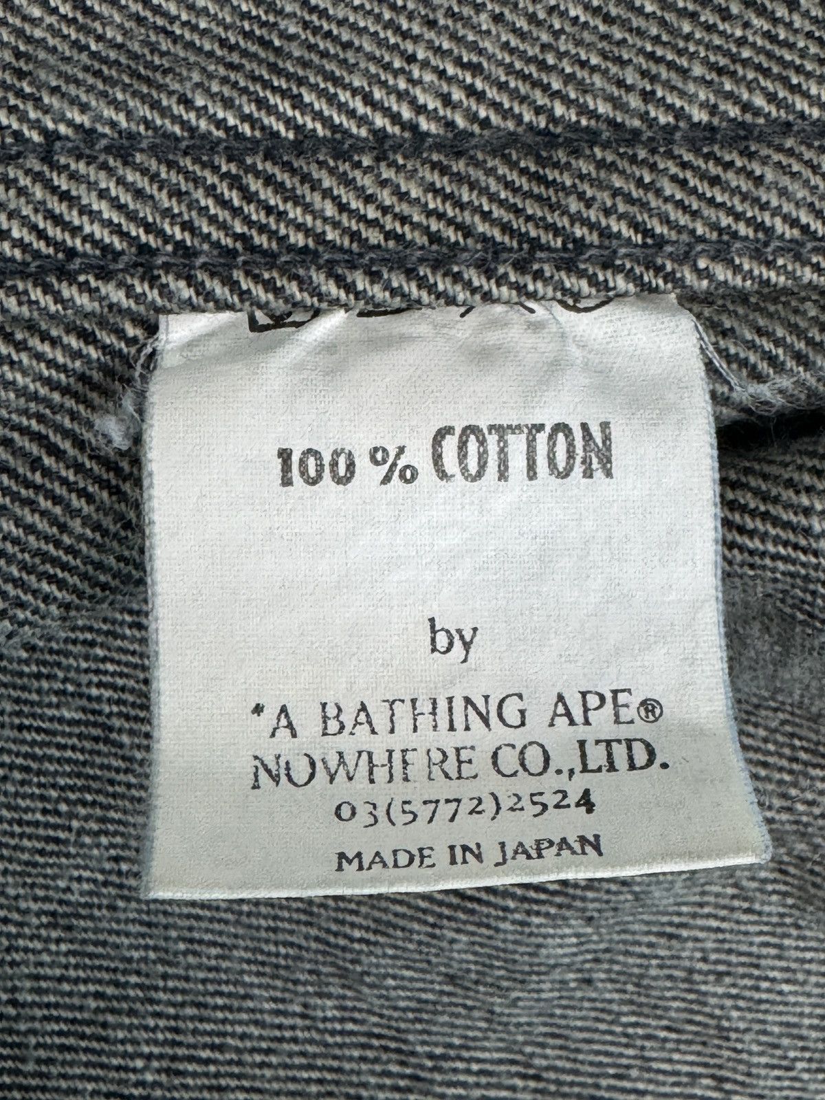 Bape Selvedge Denim Jacket Size US S / EU 44-46 / 1 - 11 Thumbnail