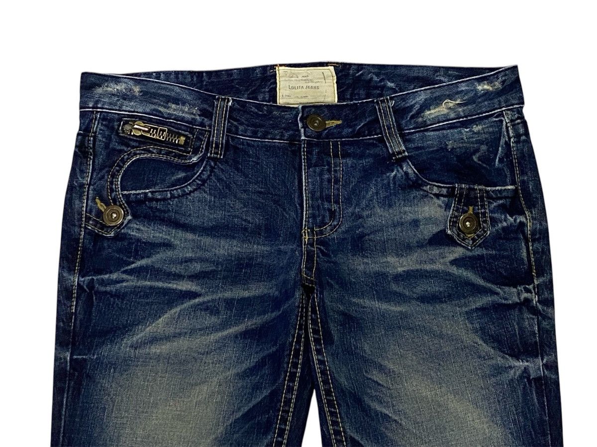 Hysteric Glamour Super Flare💃Lolita Zebra Pocket Distressed Denim Pants Size US 35 - 6 Thumbnail