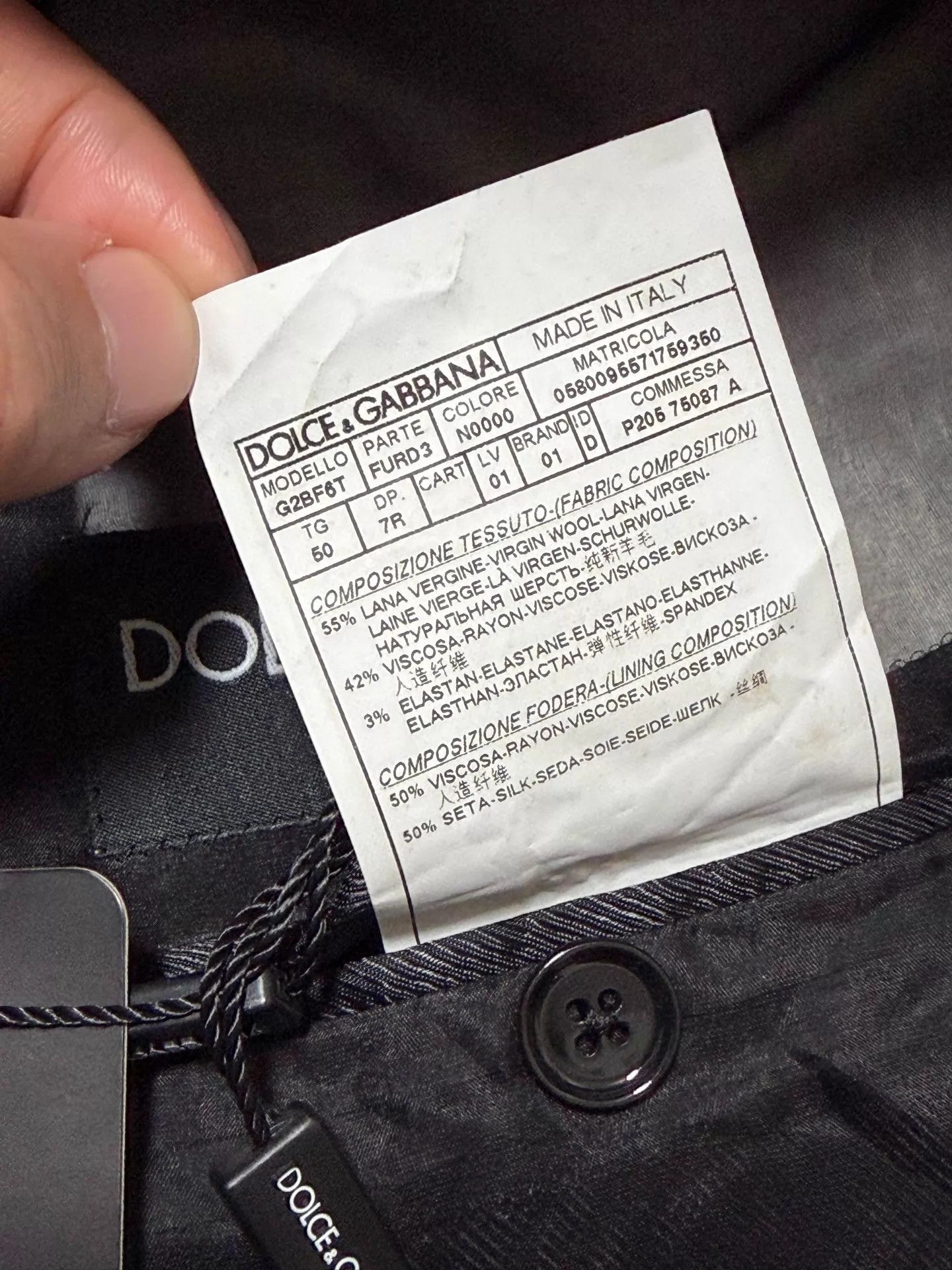 Dolce & Gabbana DG suit jacket black slim wool blend size 50 Size 50R - 7 Thumbnail