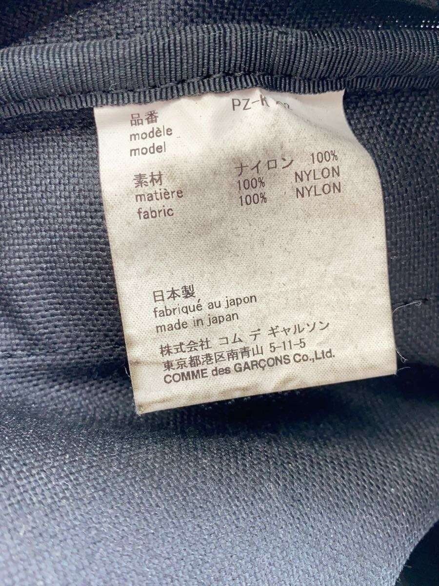 Comme des Garcons Homme Plus Nylon Backpack Size ONE SIZE - 5 Thumbnail