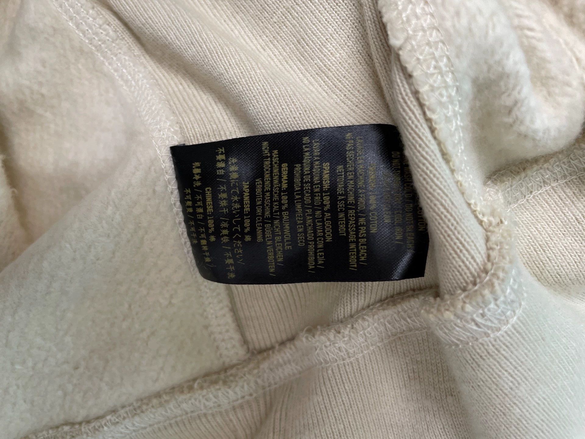 Yeezy Yeezy Season 3 Vintage Wash Hoodie New w/ Tags SZ3 Size US XL / EU 56 / 4 - 5 Thumbnail