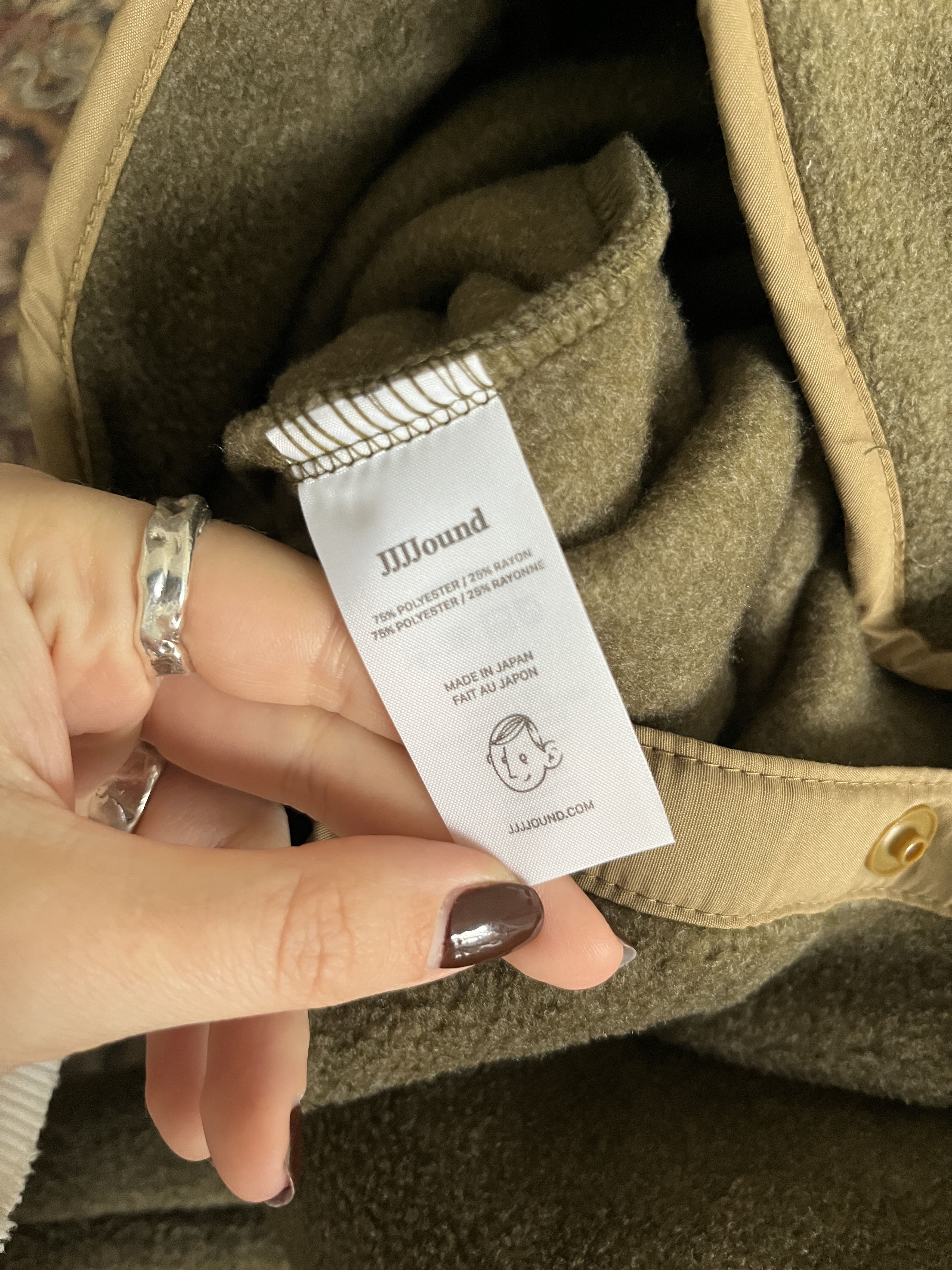 JJJJound Polar Camper Fleece Size US S / EU 44-46 / 1 - 4 Thumbnail
