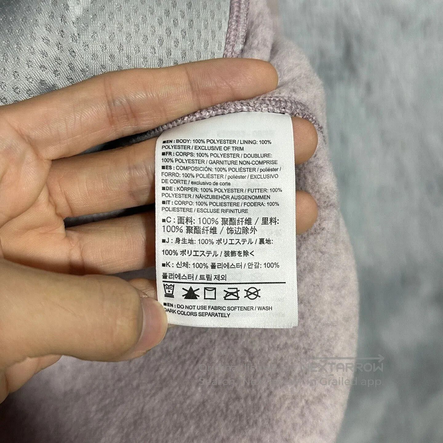 Arc'teryx arcteryx women's covert cardigan in light purple. Size S / US 4 / IT 40 - 7 Thumbnail