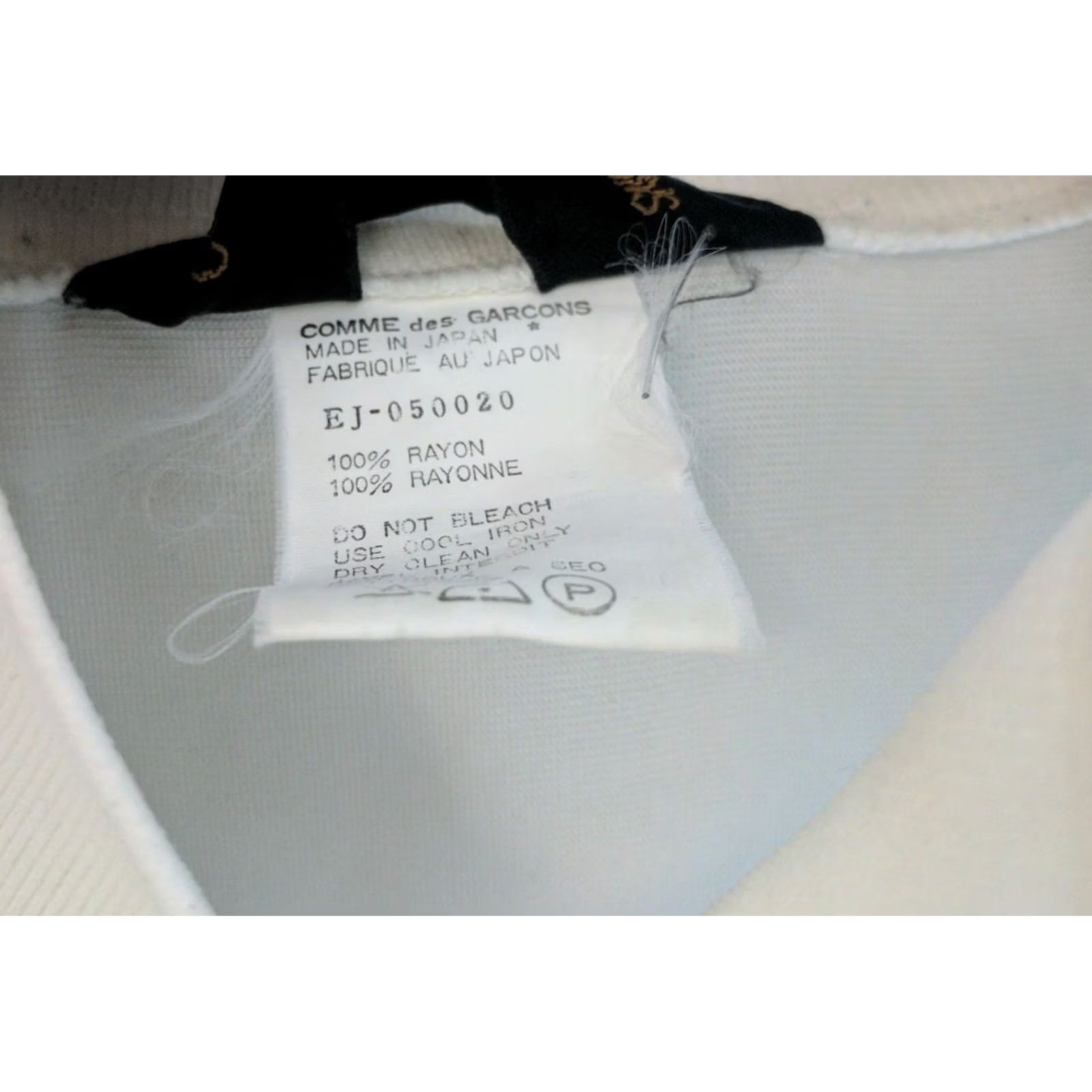 Comme des Garcons Girl VINTAGE Comme des Garcons Long Velour Rayon Track Jacket One Size Men White Track 80s Size US M / EU 48-50 / 2 - 8 Thumbnail