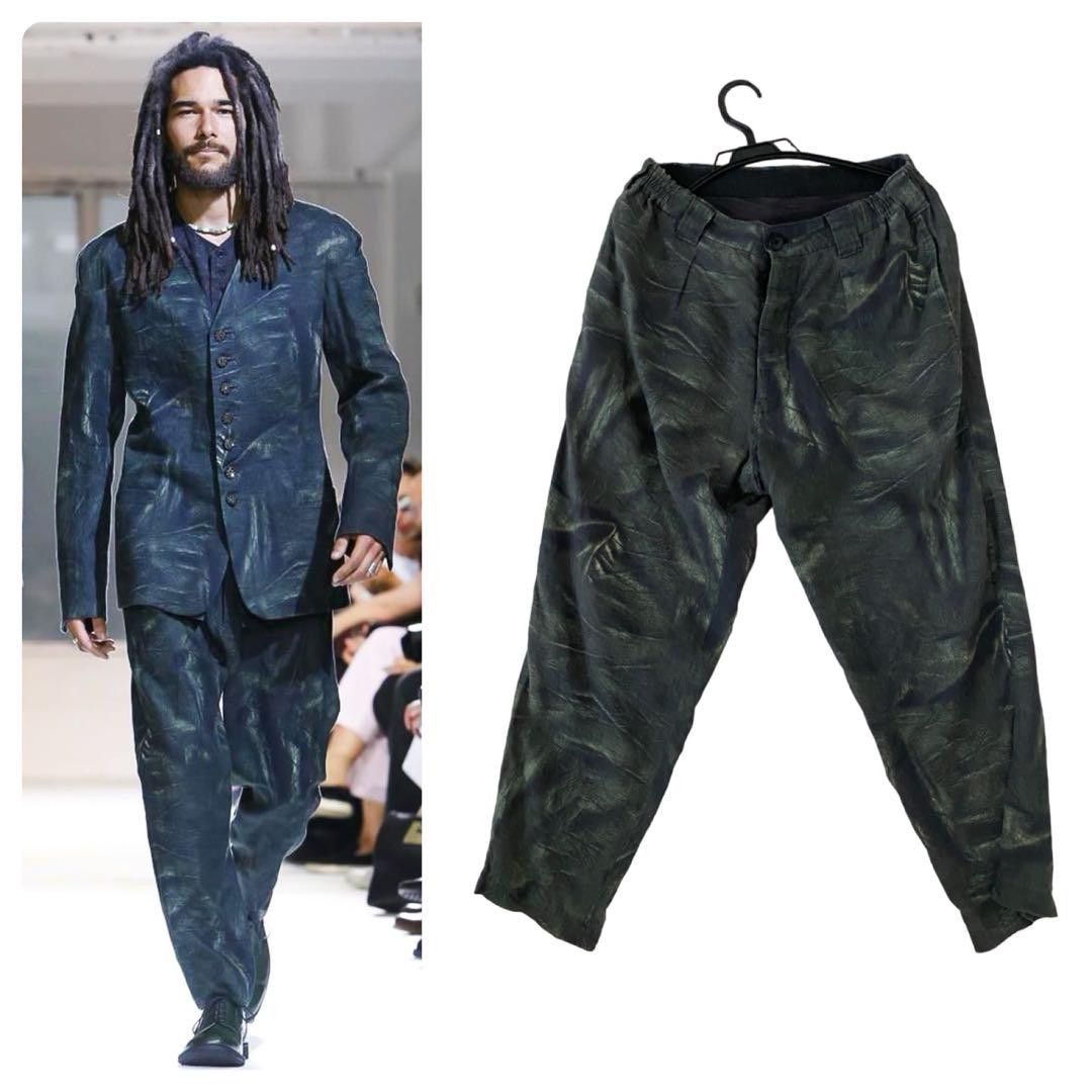 Yohji Yamamoto POUR HOMMW 15ss linen pants HU-P23-306 Size US 31 - 1 Thumbnail