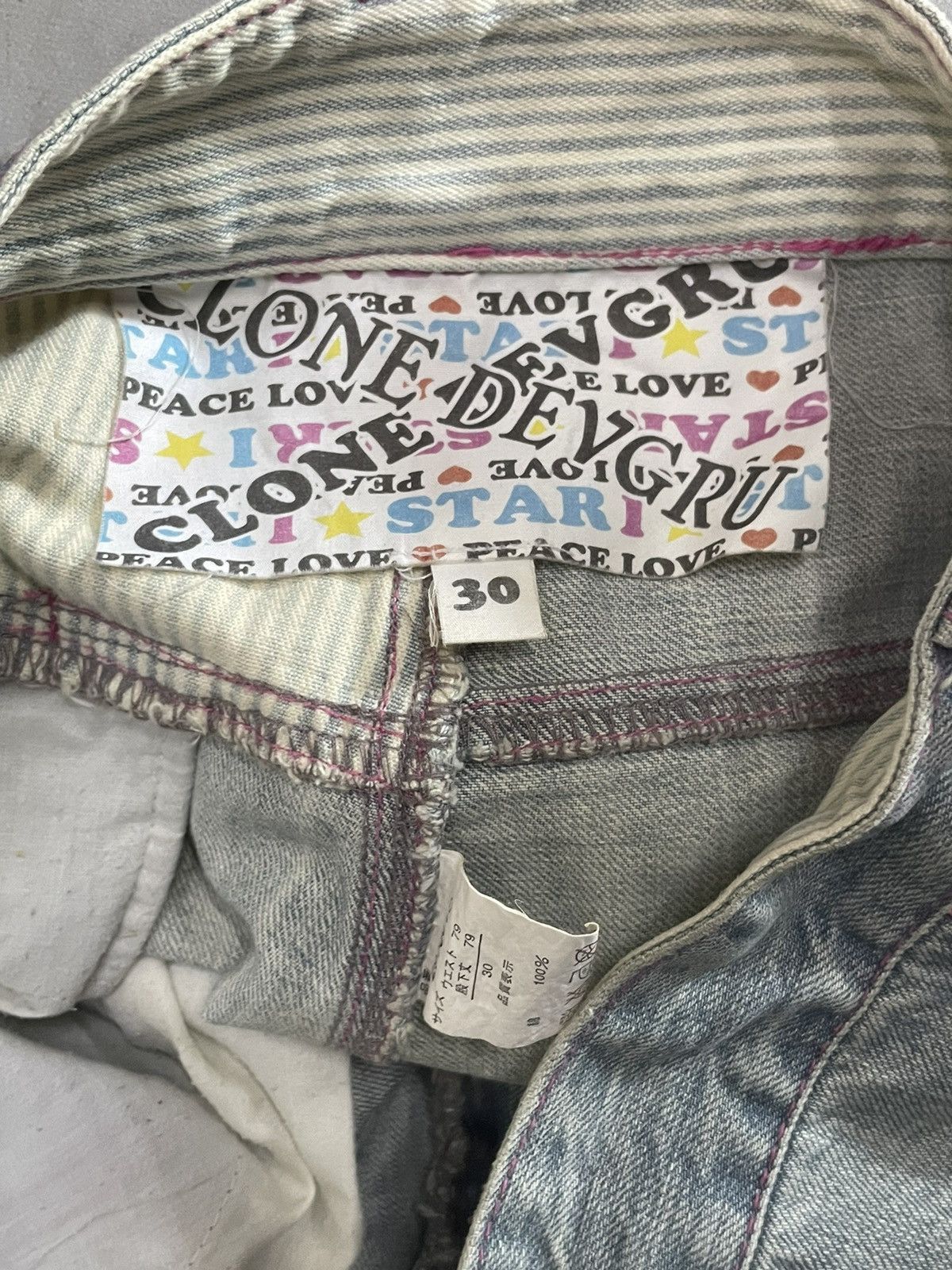 Hysteric Glamour Clone Devgru Japan ❤️ Surf sick printed denim pants Size US 30 / EU 46 - 10 Thumbnail