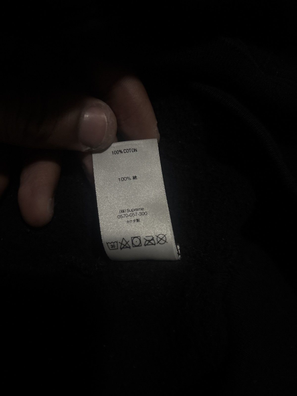 Supreme Supreme Te Amo Size US L / EU 52-54 / 3 - 6 Thumbnail