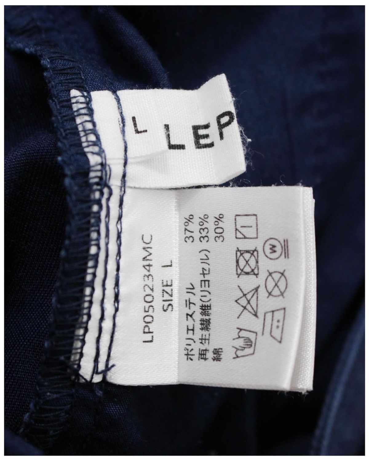 Indigo × Japanese Brand × Vintage SS2020 LEPSIM V-CUT PLEATED TROUSERS Size US 30 / EU 46 - 6 Thumbnail