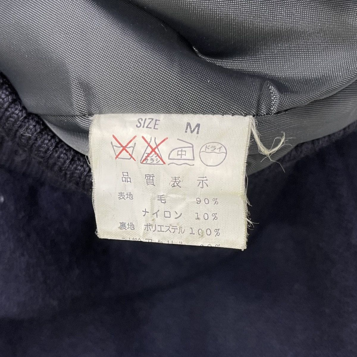 Levi's × Vintage 90s Levis Wool Varsity Jacket Size US M / EU 48-50 / 2 - 9 Thumbnail