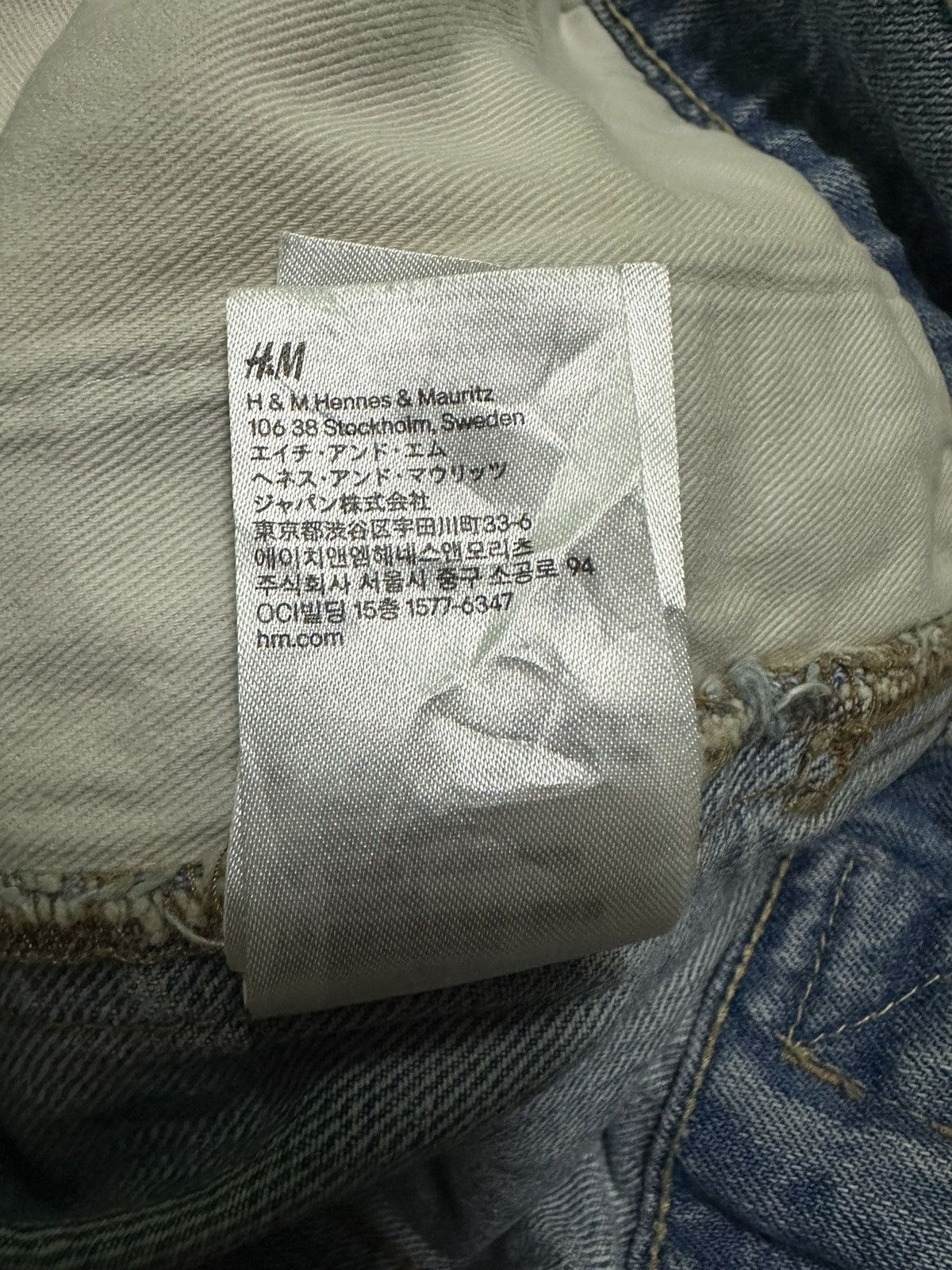 H&M × L.O.G.G. L.O.G.G by H&M type 2 denim jacket Size US S / EU 44-46 / 1 - 9 Thumbnail