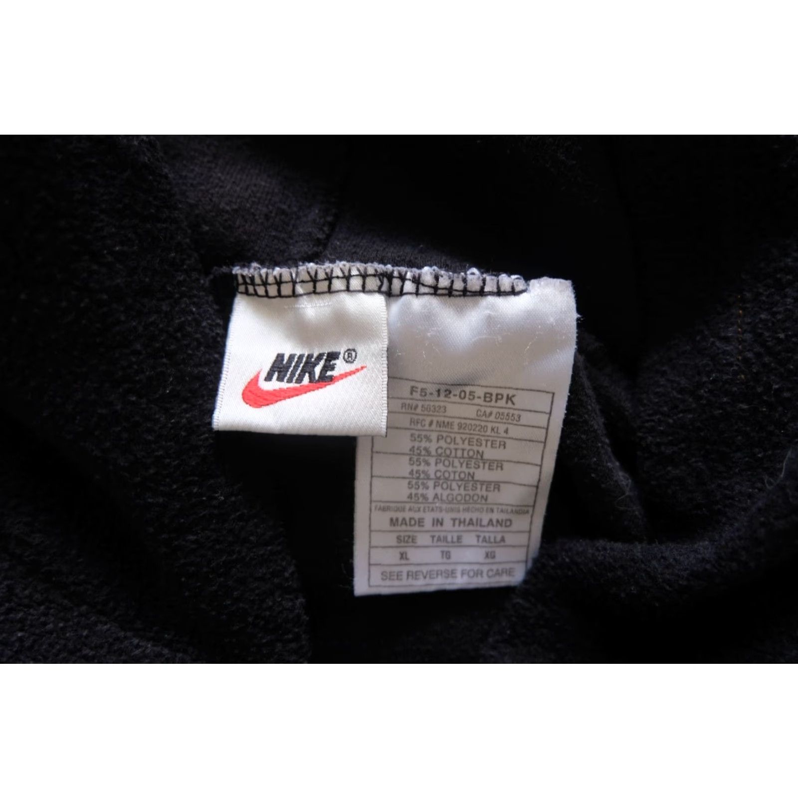 Nike VINTAGE Nike 90s Y2K BLACK GOLD SWOOSH TERRYCLOTH HOODIE SWEATSHIRT Men XL Sweatshirt Hoodie Crew Neck Pullover Winter Fall Spring Size US XL / EU 56 / 4 - 5 Thumbnail
