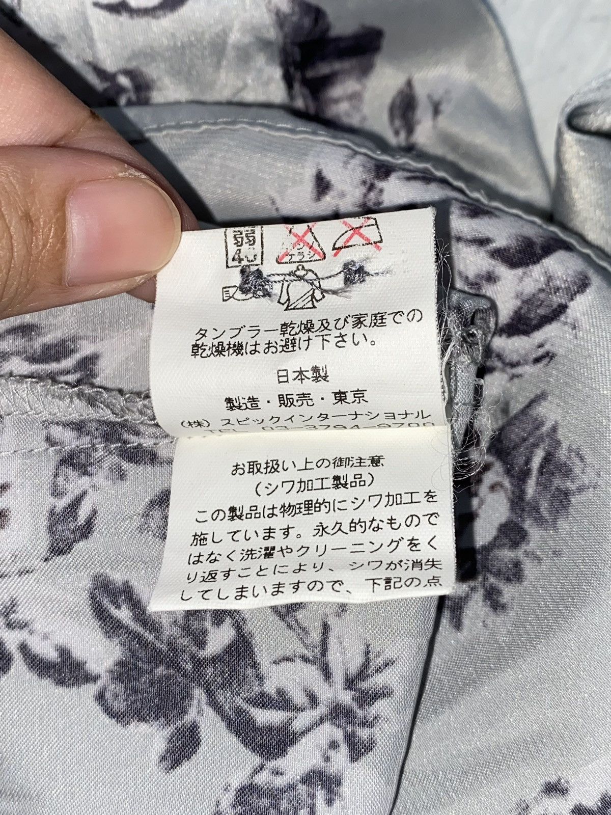 Tornado Mart Tornado Mart Flower Motive Shirt Size US XS / EU 42 / 0 - 8 Thumbnail