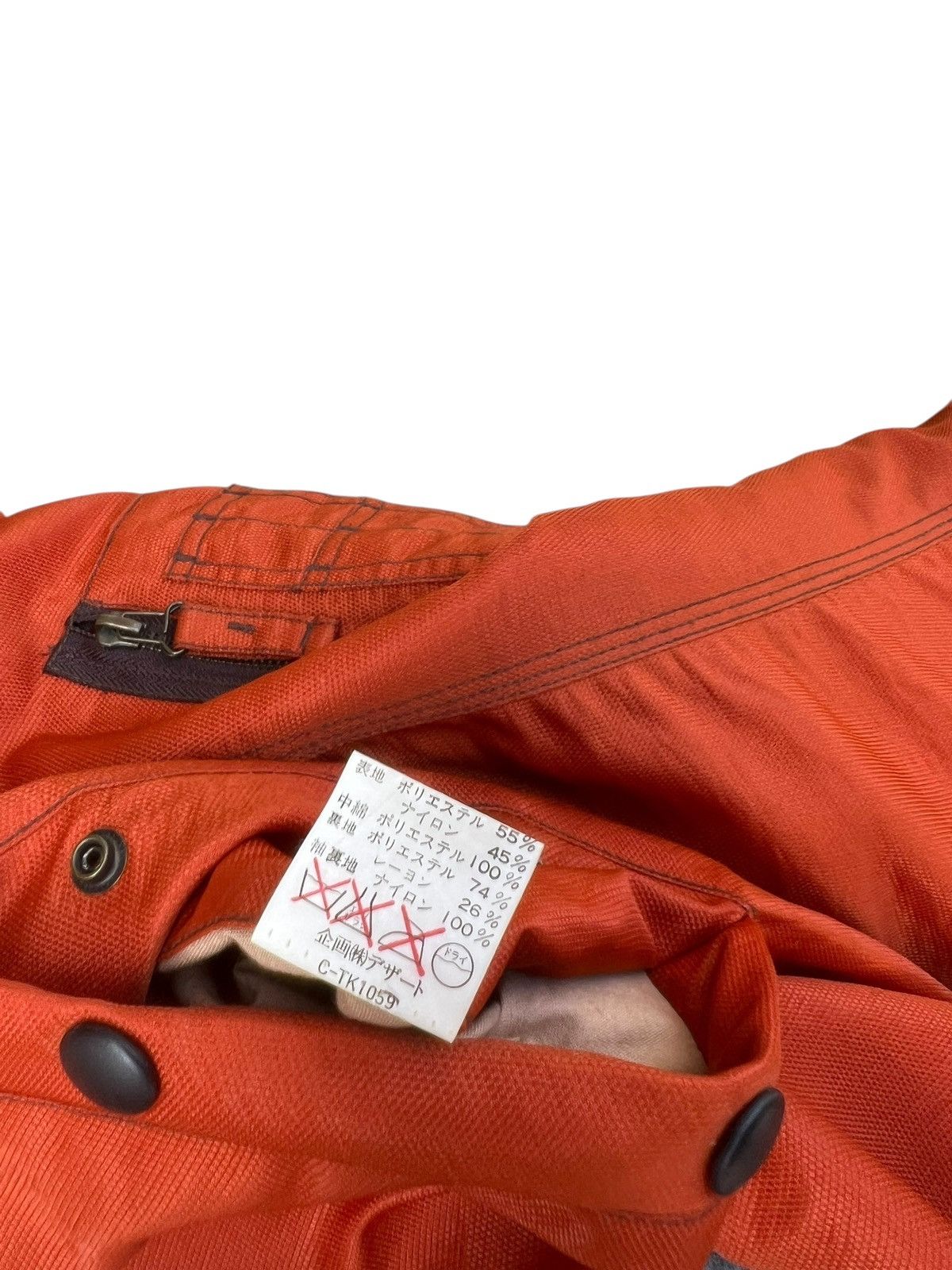 Dezert Dezert + Japan Lined Bomber Jacket Size US M / EU 48-50 / 2 - 18 Thumbnail