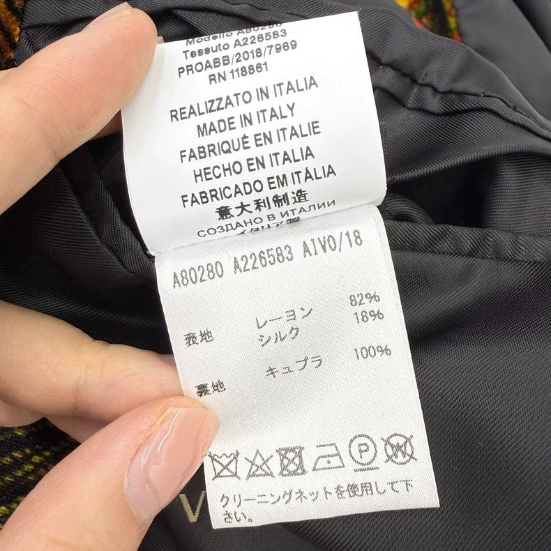 Versace Versace Luxurious baroque velvet coat Size US XL / EU 56 / 4 - 7 Thumbnail