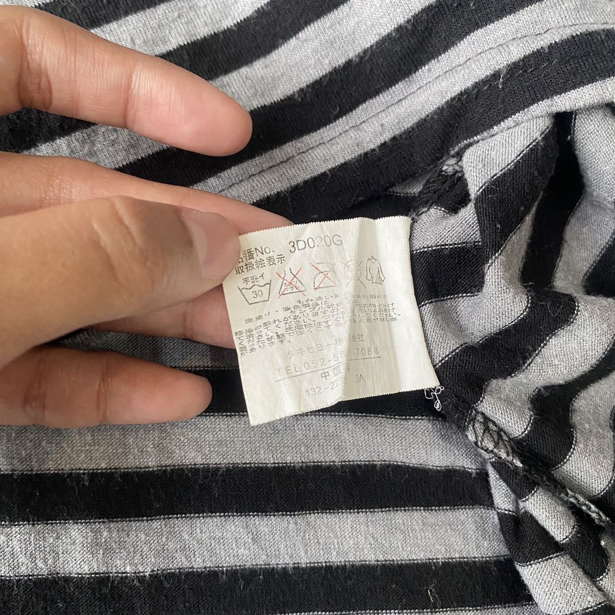 Hysteric Glamour × If Six Was Nine × Japanese Brand Fjer Striped Edgy Grunge Hysteric Glamour Style Tees Size US L / EU 52-54 / 3 - 7 Thumbnail