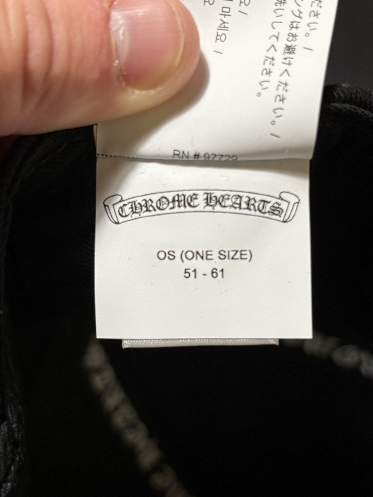 Chrome Hearts Chrome Hearts RS3 Baseball Hat Size ONE SIZE - 6 Thumbnail
