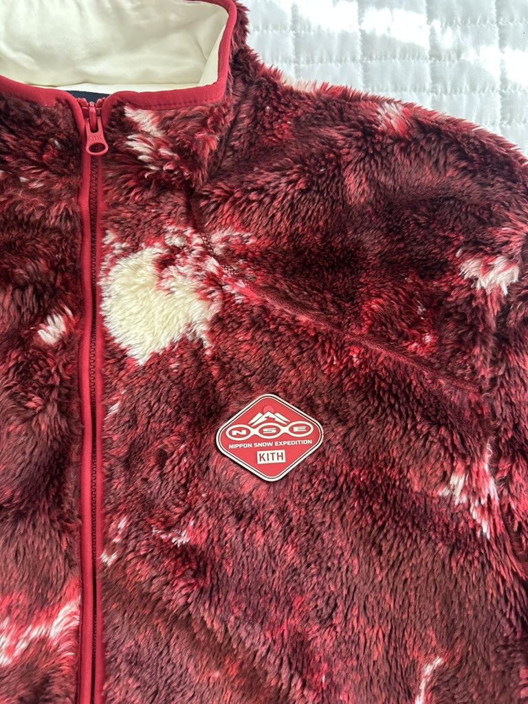 Columbia × Kith Kith x Columbia Ice Dye Sherpa Harper Jacket Verge Size US XL / EU 56 / 4 - 5 Thumbnail