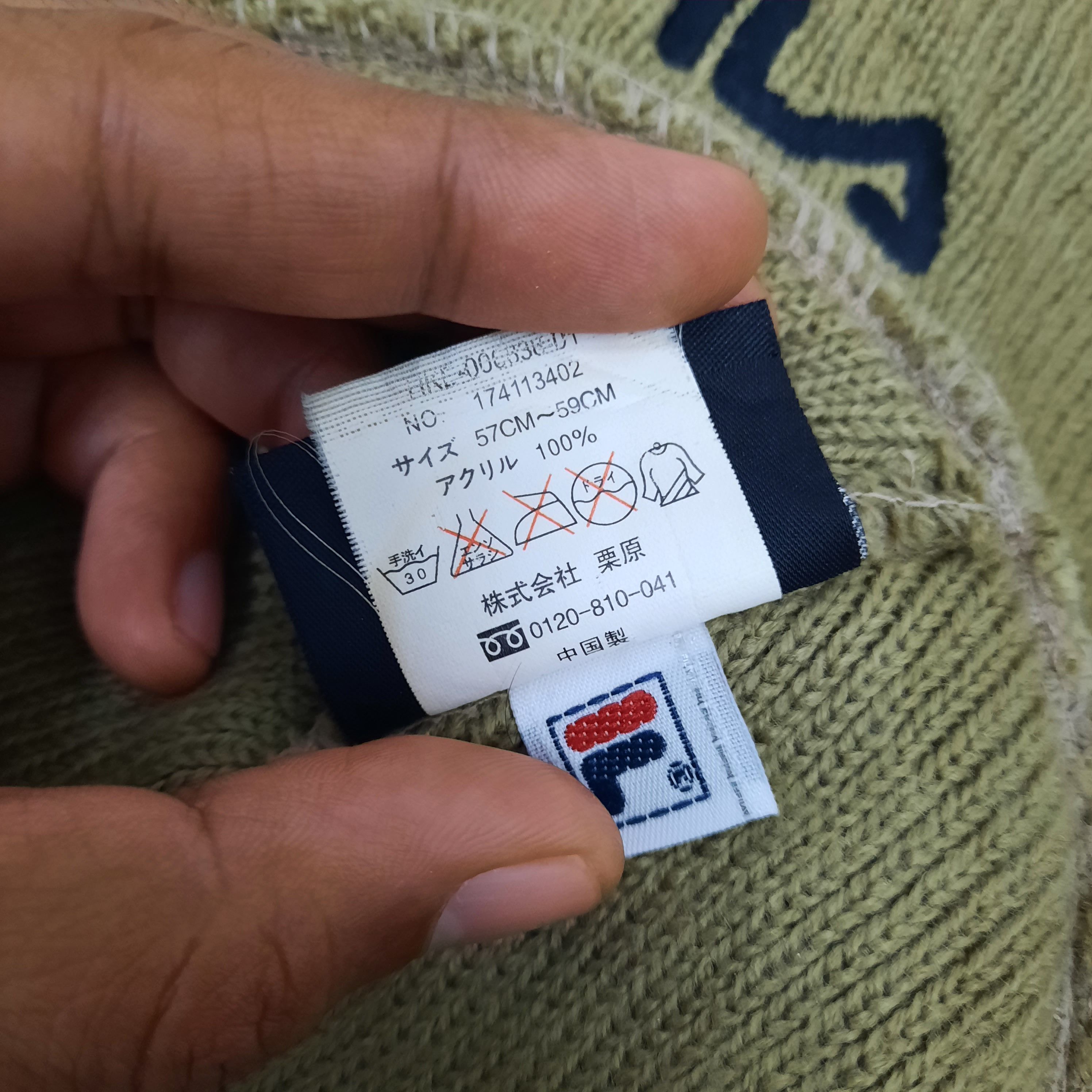 Fila 🏔 Vintage fila logo beanie hat Size ONE SIZE - 5 Thumbnail
