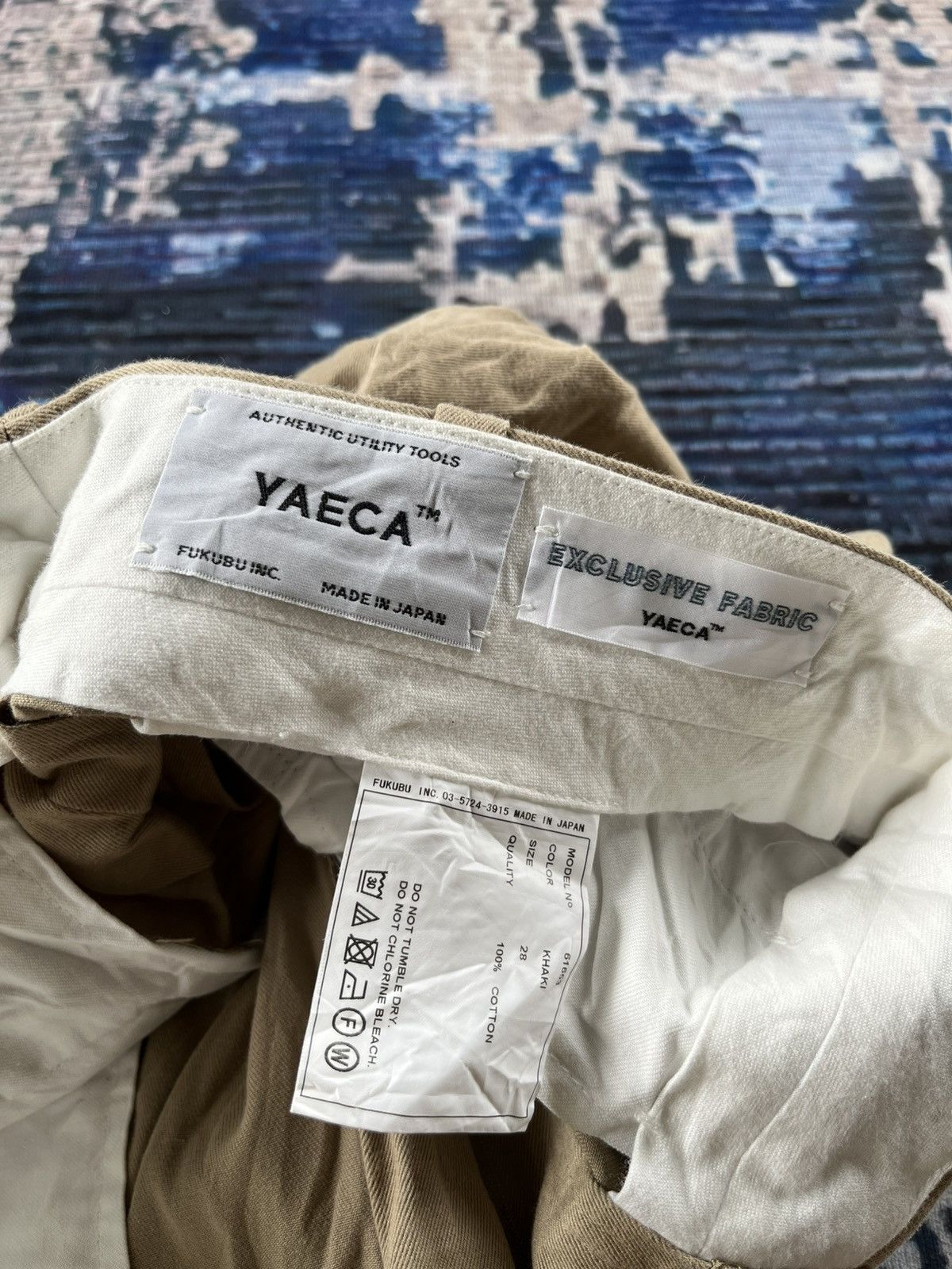 Designer × Japanese Brand × YAECA 🔥YAECA Exclusive fabric baggy pants japan Size US 30 / EU 46 - 8 Thumbnail