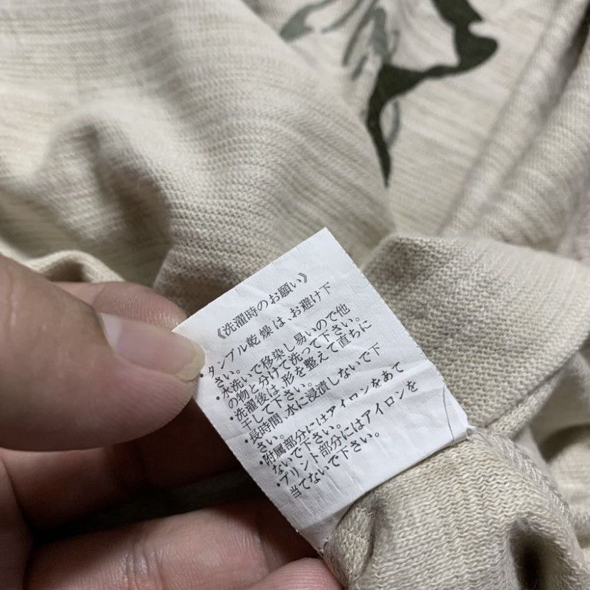 Karakuri Tamashii FIRST PARKING JAPANESE CLASSIC SCRIPT TORA HALF BUTTON TEE Size US L / EU 52-54 / 3 - 5 Thumbnail