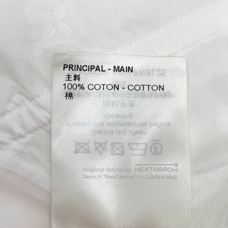 Louis Vuitton Louis Vuitton 22 Summer Stardust white logo jacquard full- Size XS / US 0-2 / IT 36-38 - 7 Thumbnail