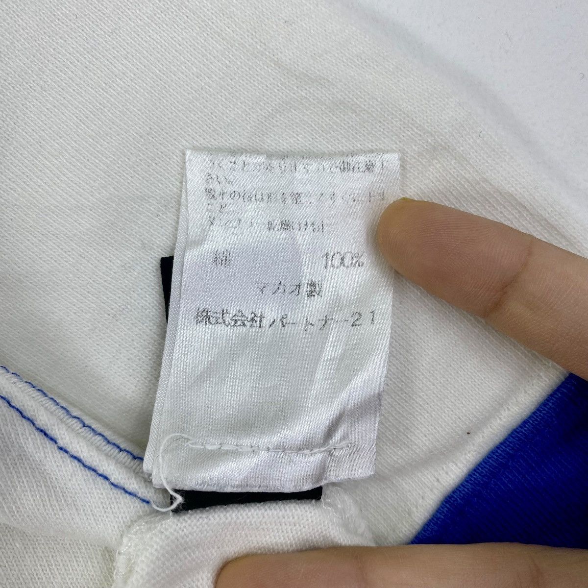 Polo Ralph Lauren Vintage POLO JEANS CO 1966 Ralph Lauren RL Striped Tee Shirt Size US M / EU 48-50 / 2 - 7 Thumbnail