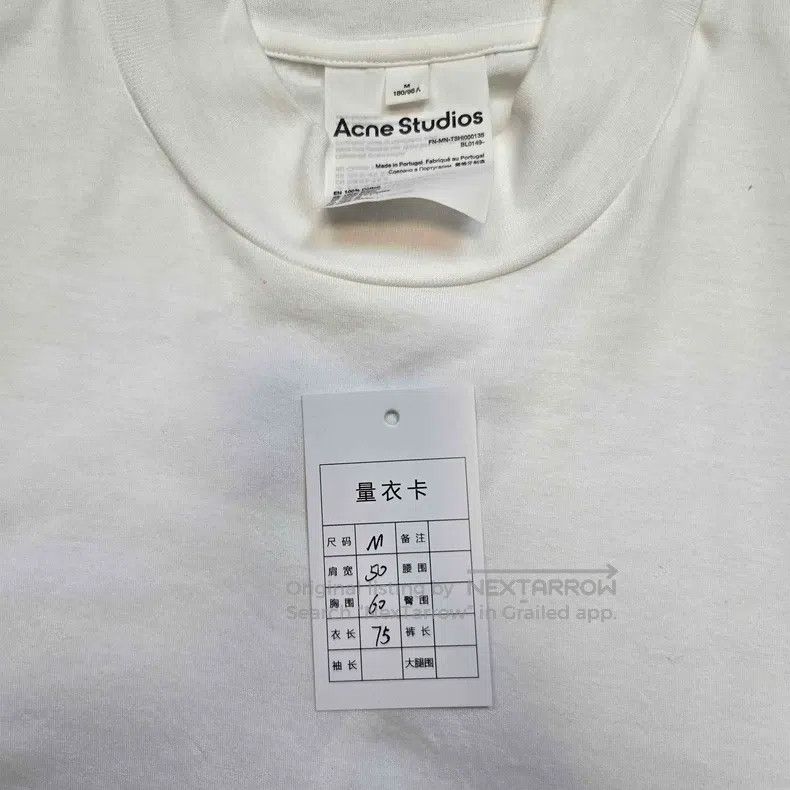 Acne Studios Acne Studios White Solid Color Underwear T-Shirt Size M / US 6-8 / IT 42-44 - 6 Thumbnail