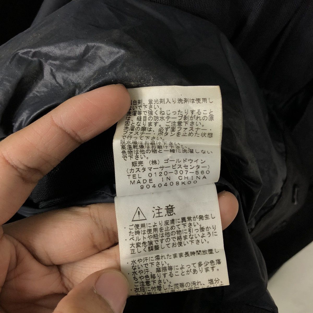 Goretex 🔥Hiking Hunting Survival Jacket The North Face Summit Size US L / EU 52-54 / 3 - 24 Thumbnail