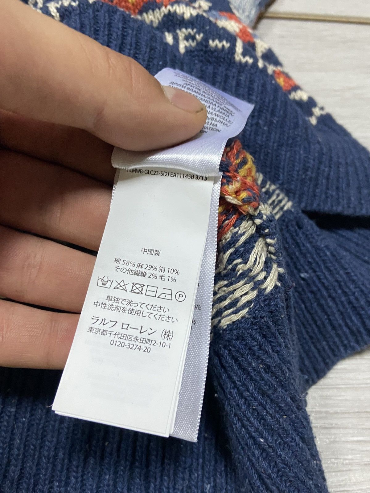 Polo Ralph Lauren Polo Ralph Lauren Vest Isle Bear Surfer Hawaii linen Silk Size US L / EU 52-54 / 3 - 7 Thumbnail