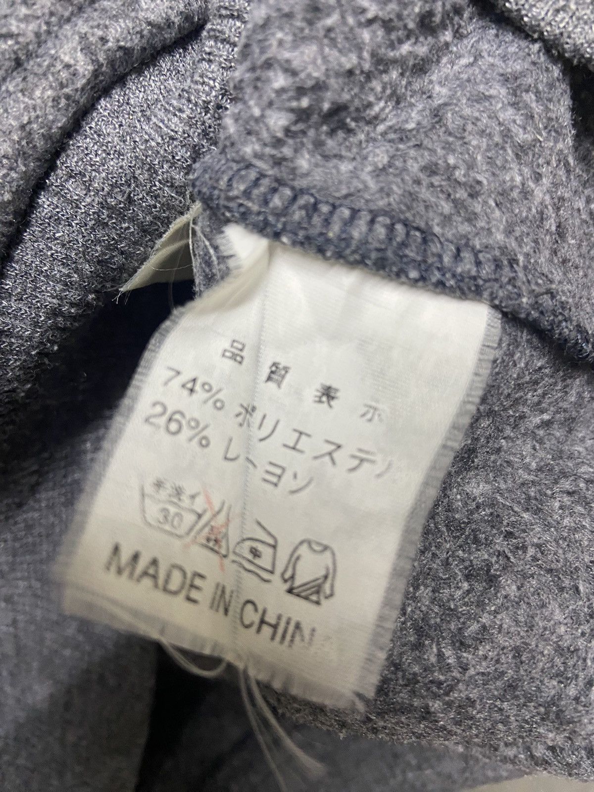 Valentino × Vintage Valentino Jeans SpellOut Sweatshirt Size US M / EU 48-50 / 2 - 10 Thumbnail