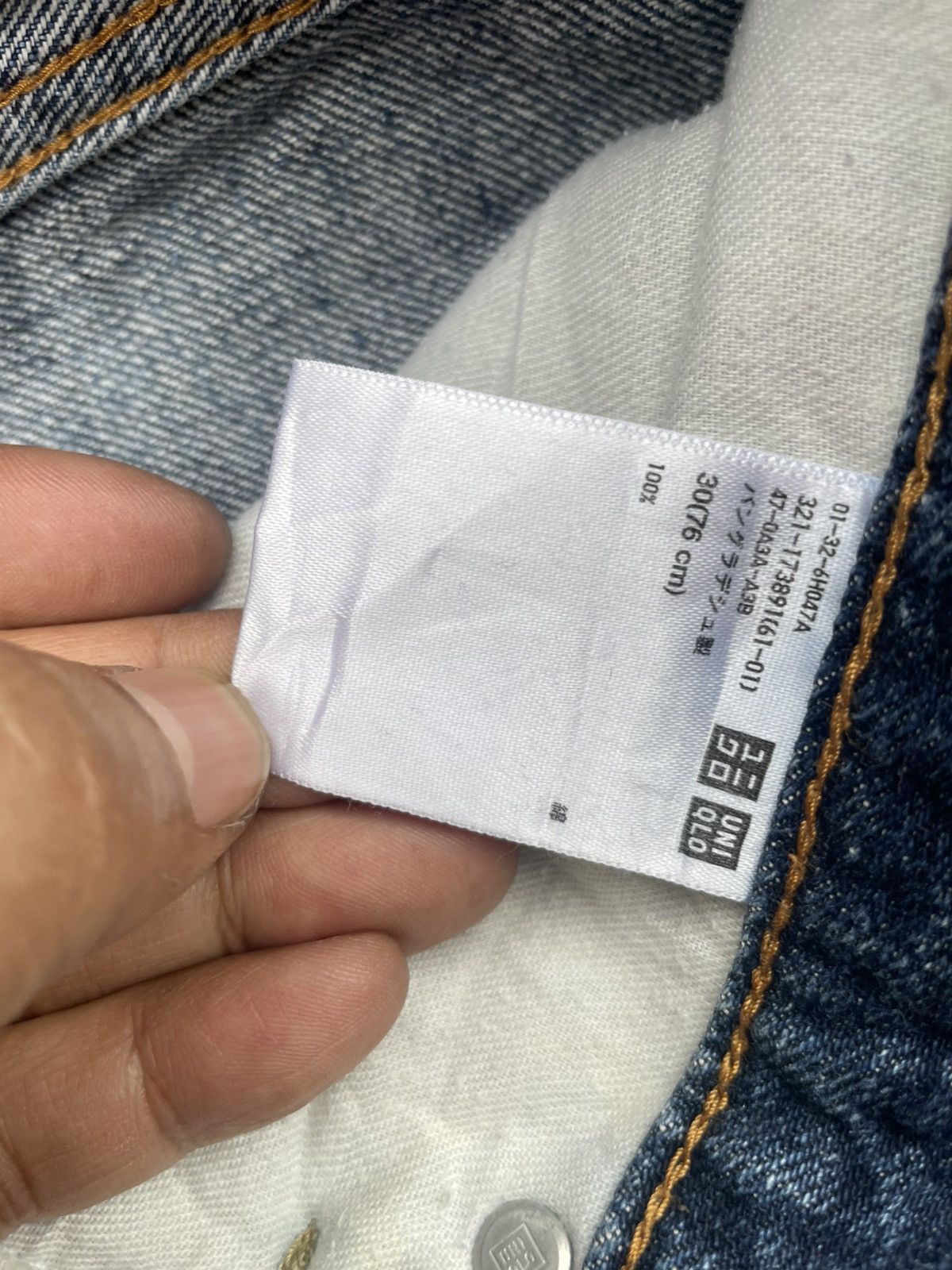 Japanese Brand × Uniqlo Uniqlo Selvedge Distresed Jeans Size US 32 / EU 48 - 17 Thumbnail