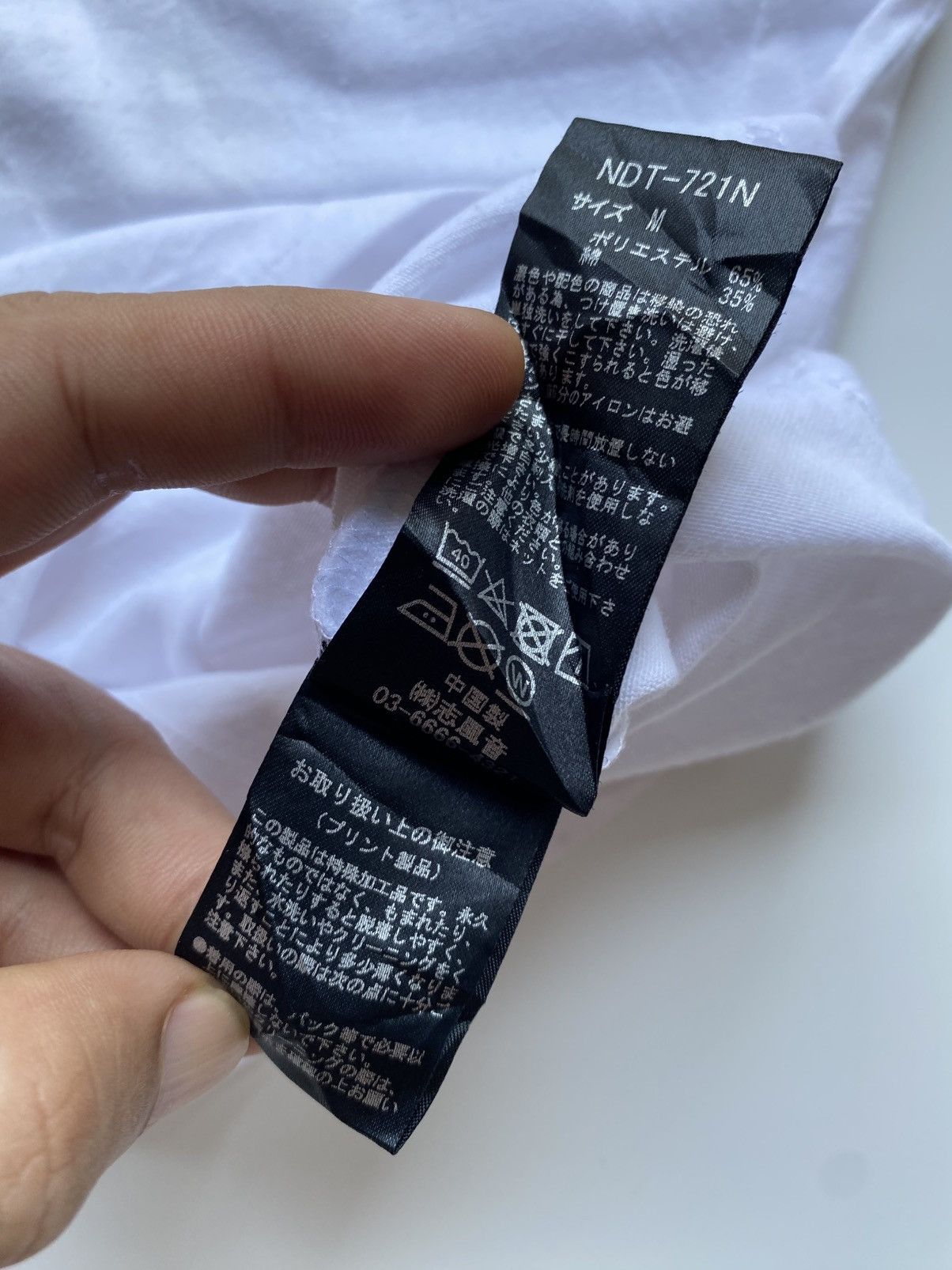Japanese Brand × Number (N)ine NUMBER (N) INE Size US M / EU 48-50 / 2 - 5 Thumbnail