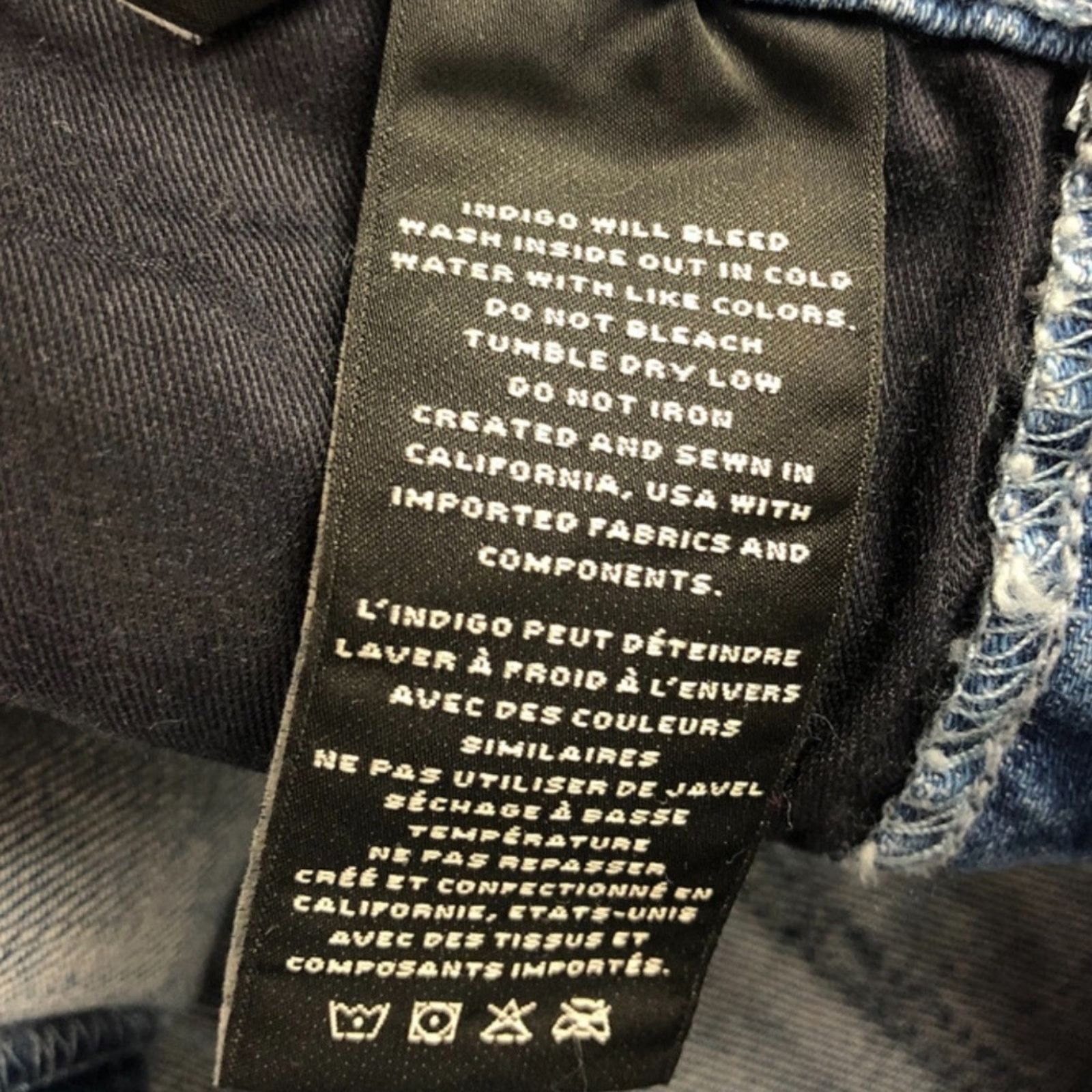 J Brand New with tag J Brand Women’s High Rise Star Braid Jeans Size 26" / US 2 / IT 38 - 9 Thumbnail