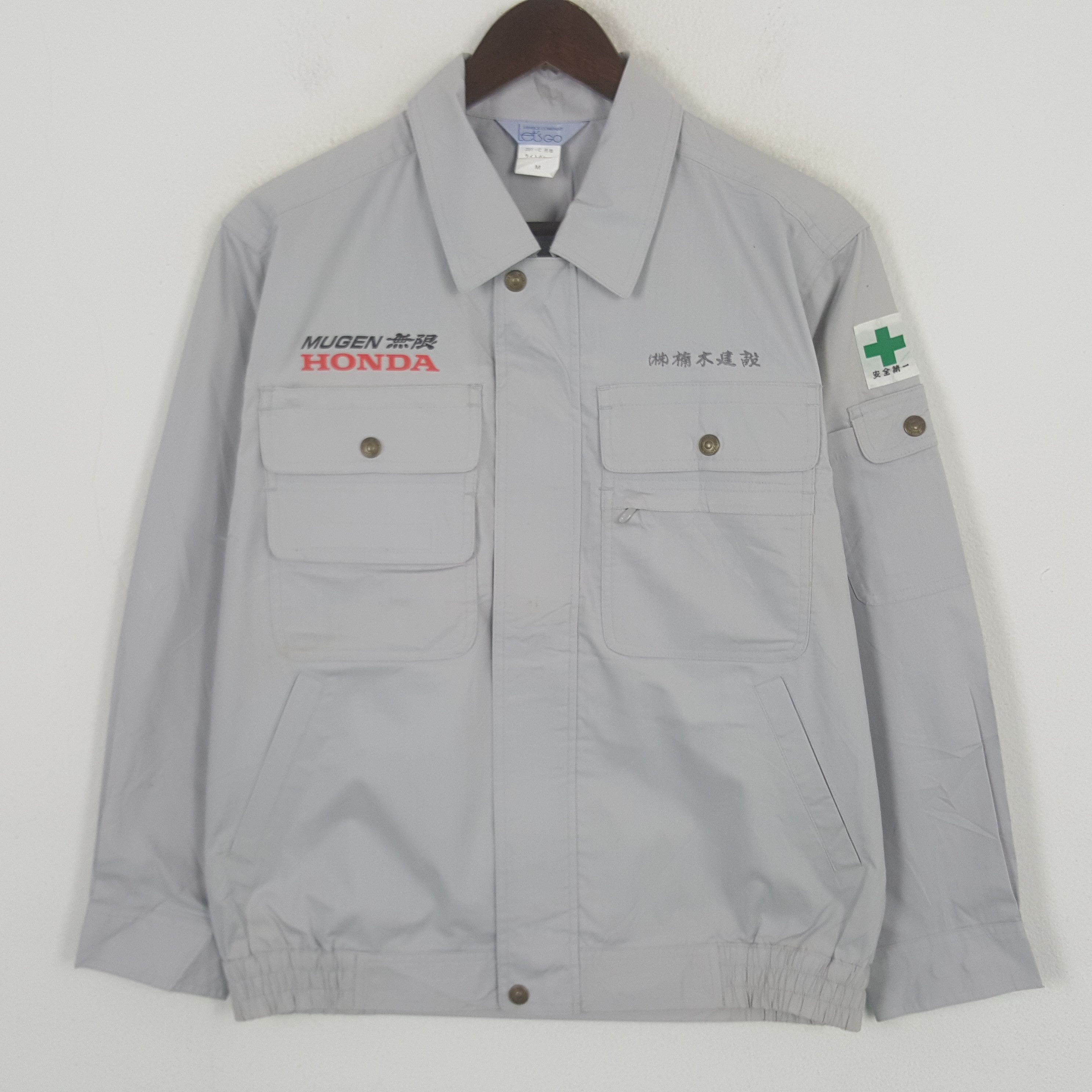 Honda Vintage Mugen Honda Racing Custom Worker Jacket Size US M / EU 48-50 / 2 - 3 Thumbnail
