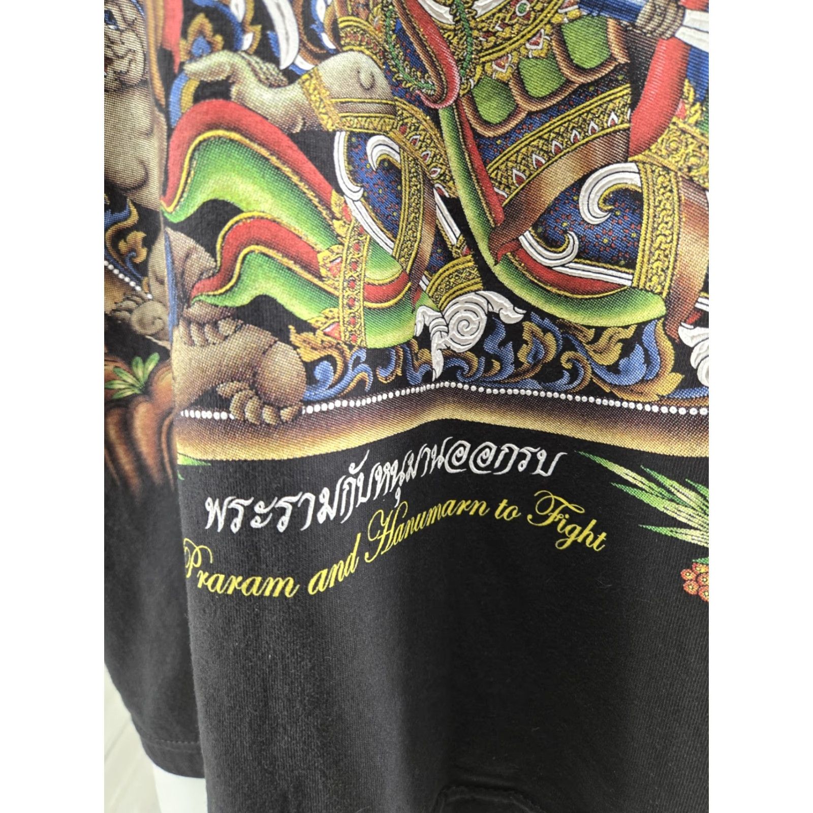 Vintage My Dreams Thailand Praram & Hanumarn Black T-Shirt Mens Large Crew Neck Short Sleeve Cotton Size US L / EU 52-54 / 3 - 4 Thumbnail