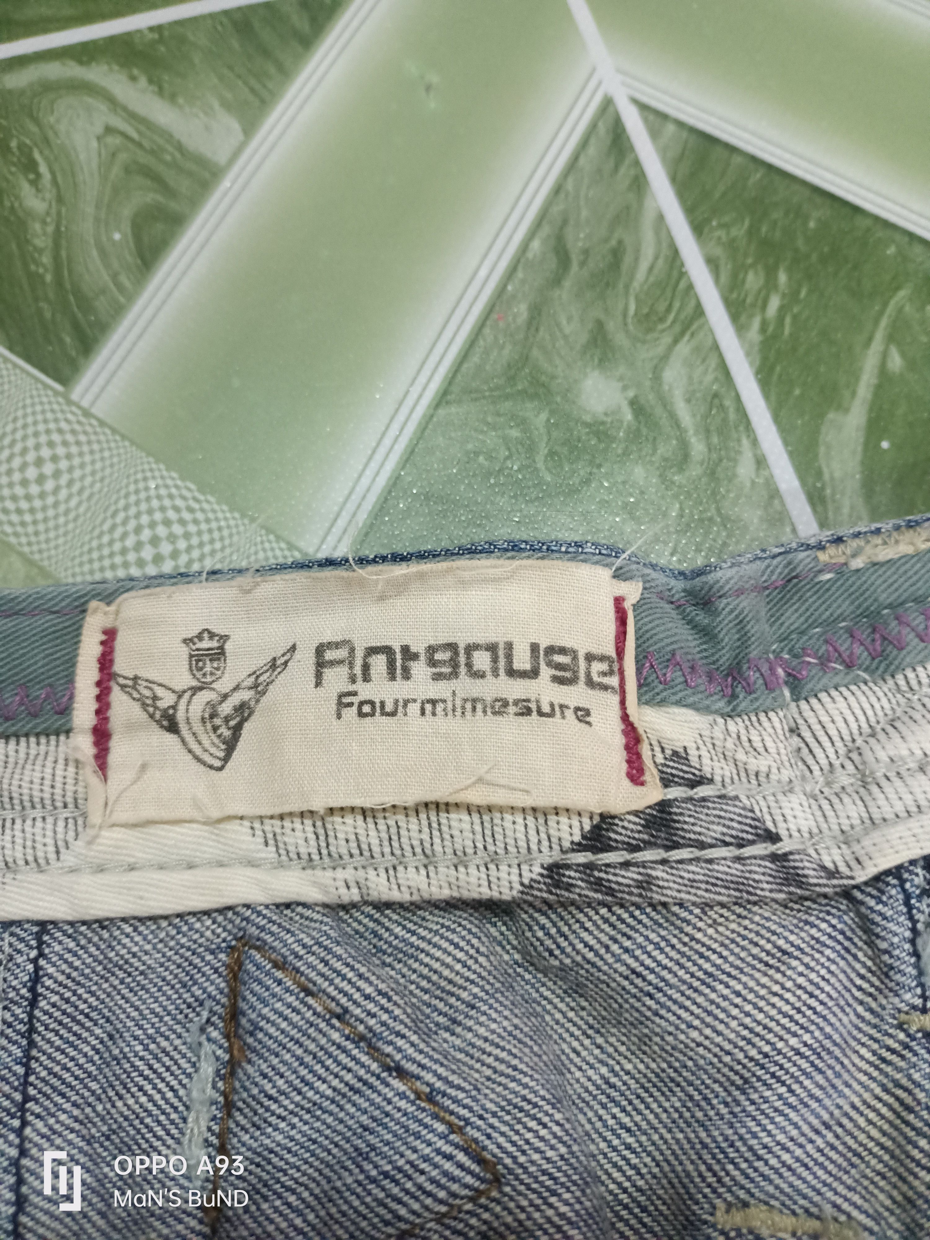 Vintage ANTGAUGE Skirt Denim
