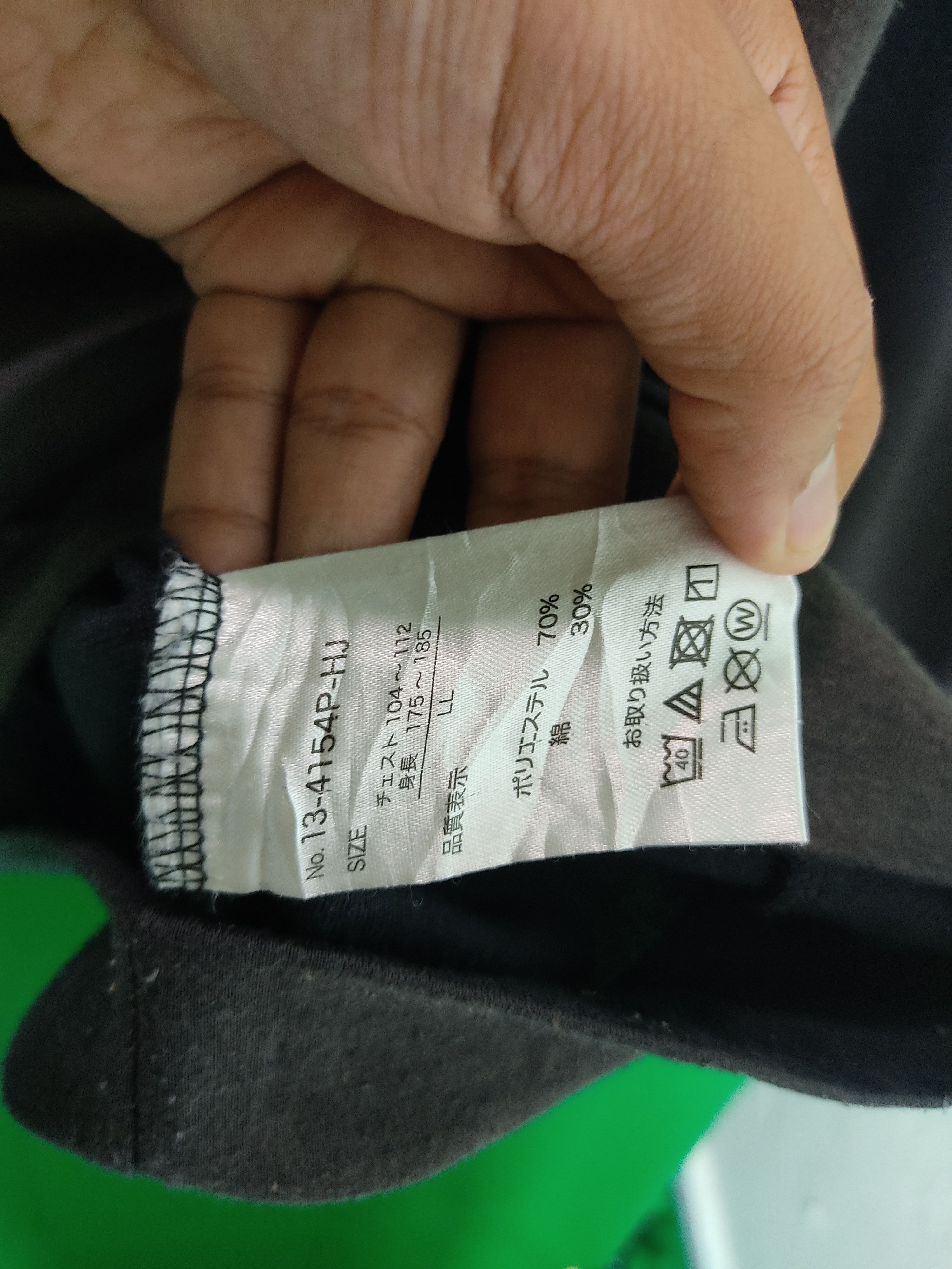 Other Urge New York Spell-out Hoodie Size US XL / EU 56 / 4 - 7 Thumbnail