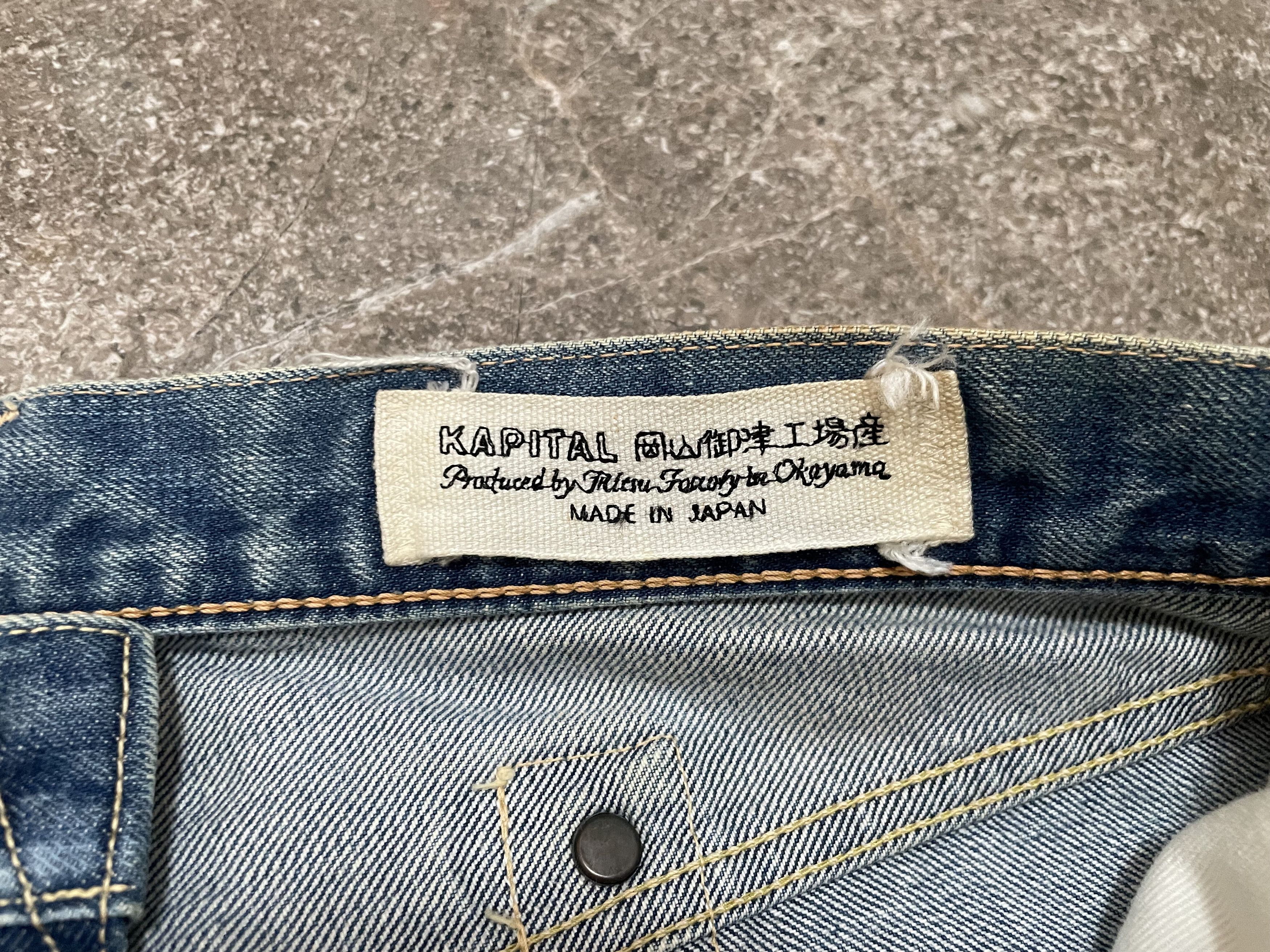 Kapital Kapital Okayama Denim Jeans - SLP205 Size US 32 / EU 48 - 16 Thumbnail