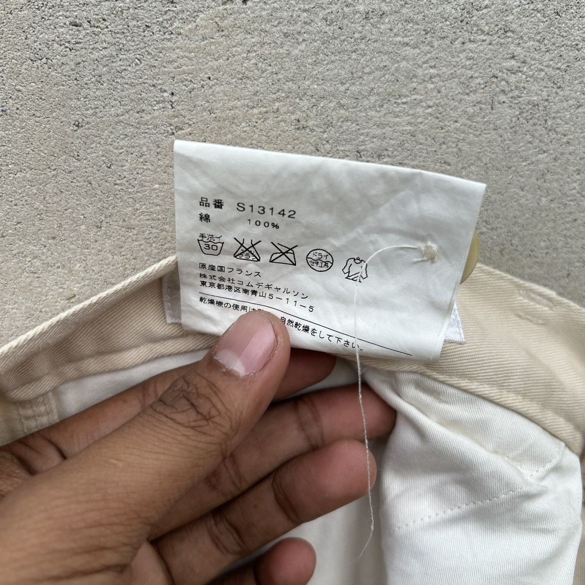 Comme des Garcons SHIRT Comme des Garcons Shirt Pants Size US 35 - 12 Thumbnail