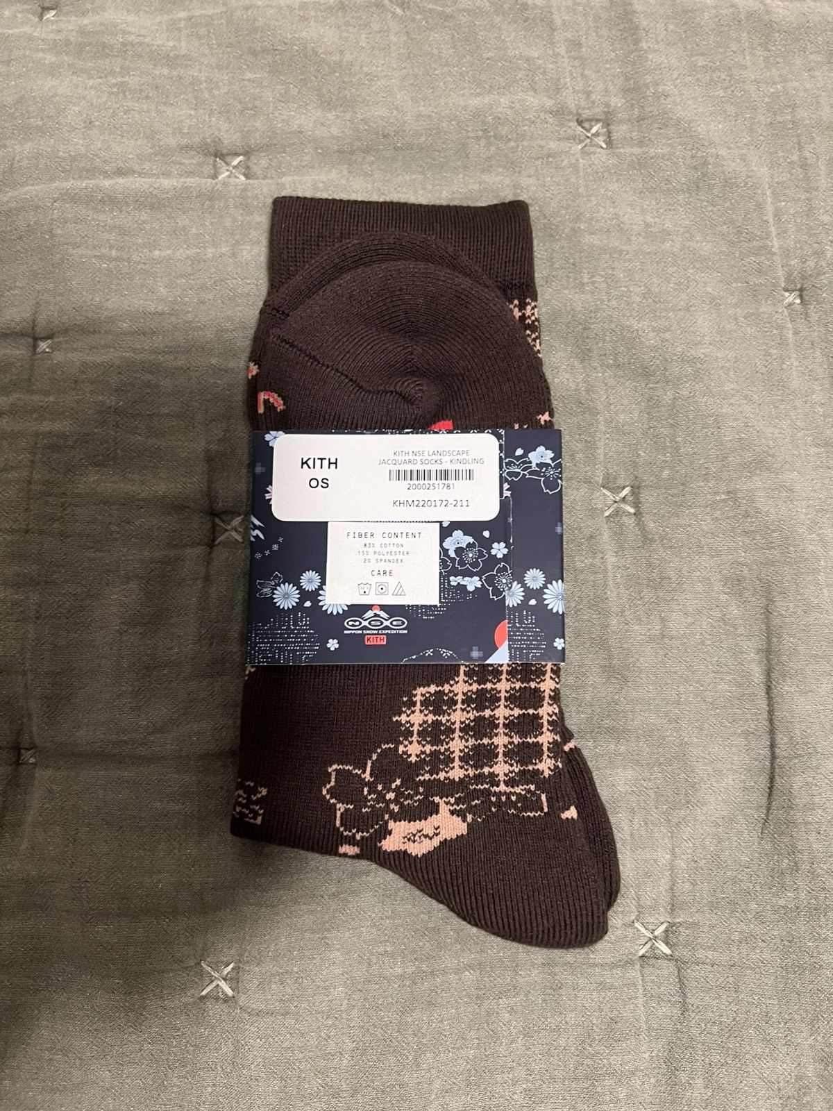 Columbia × Kith Kith Landscape Jacquard Socks Size ONE SIZE - 2 Thumbnail