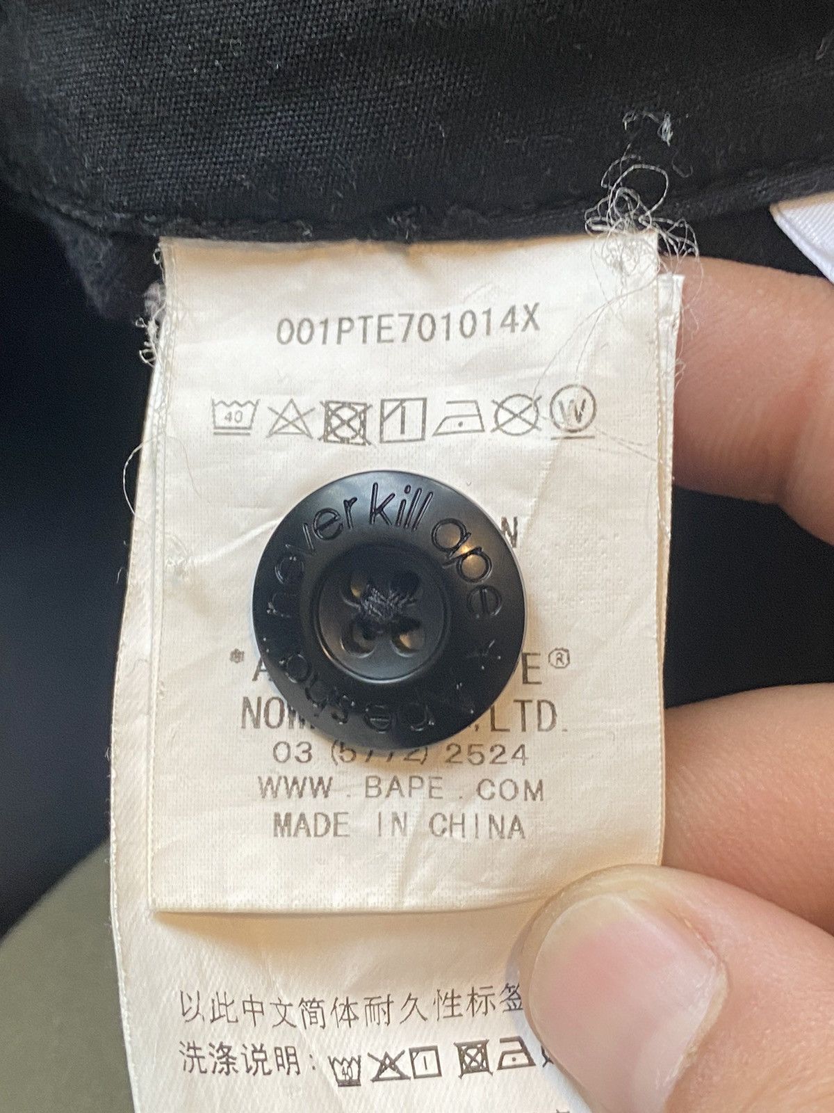 Bape BAPE CARGO PANTS Size US 37 - 12 Thumbnail