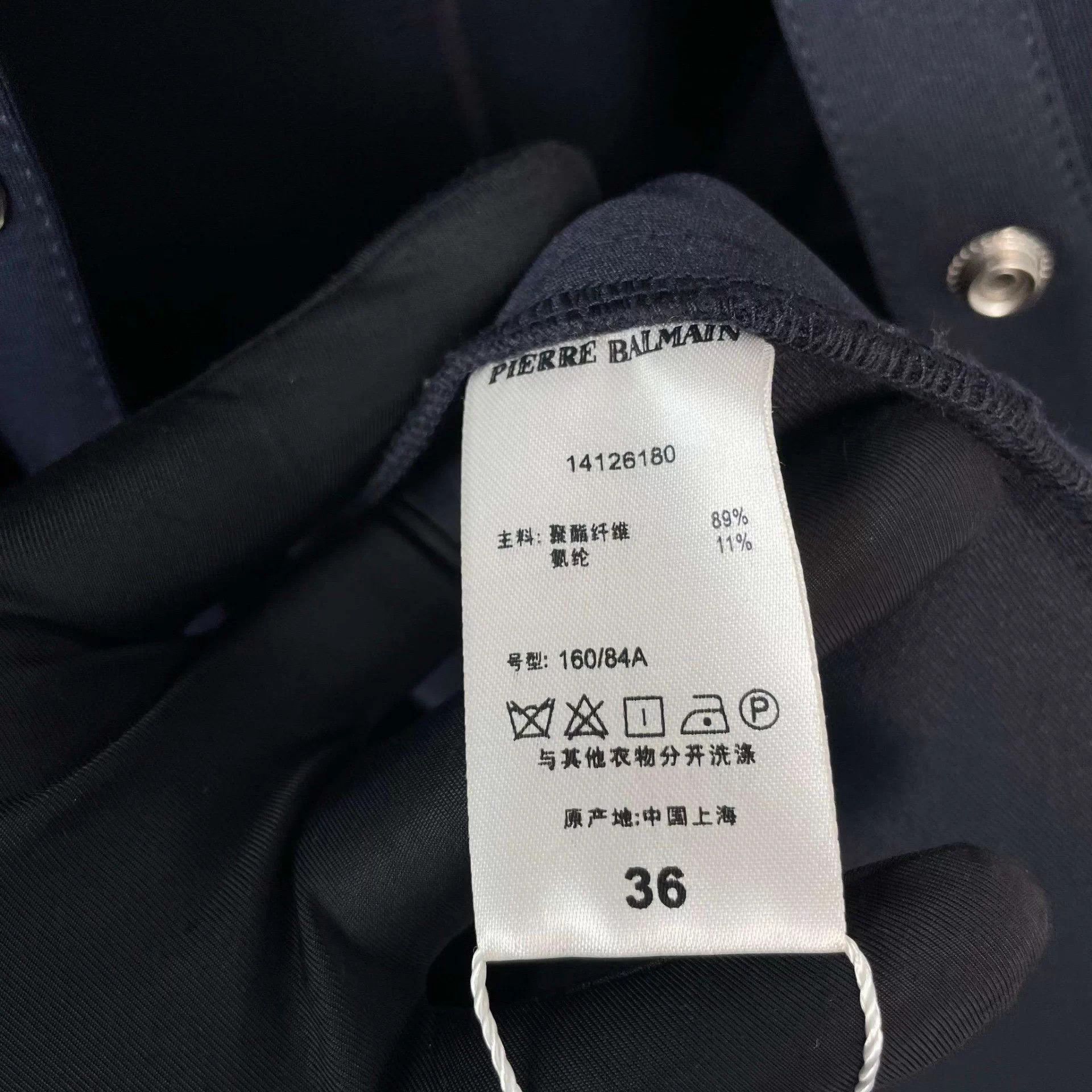 Balmain Balmain men's jacket Size US XXS / EU 40 - 5 Thumbnail