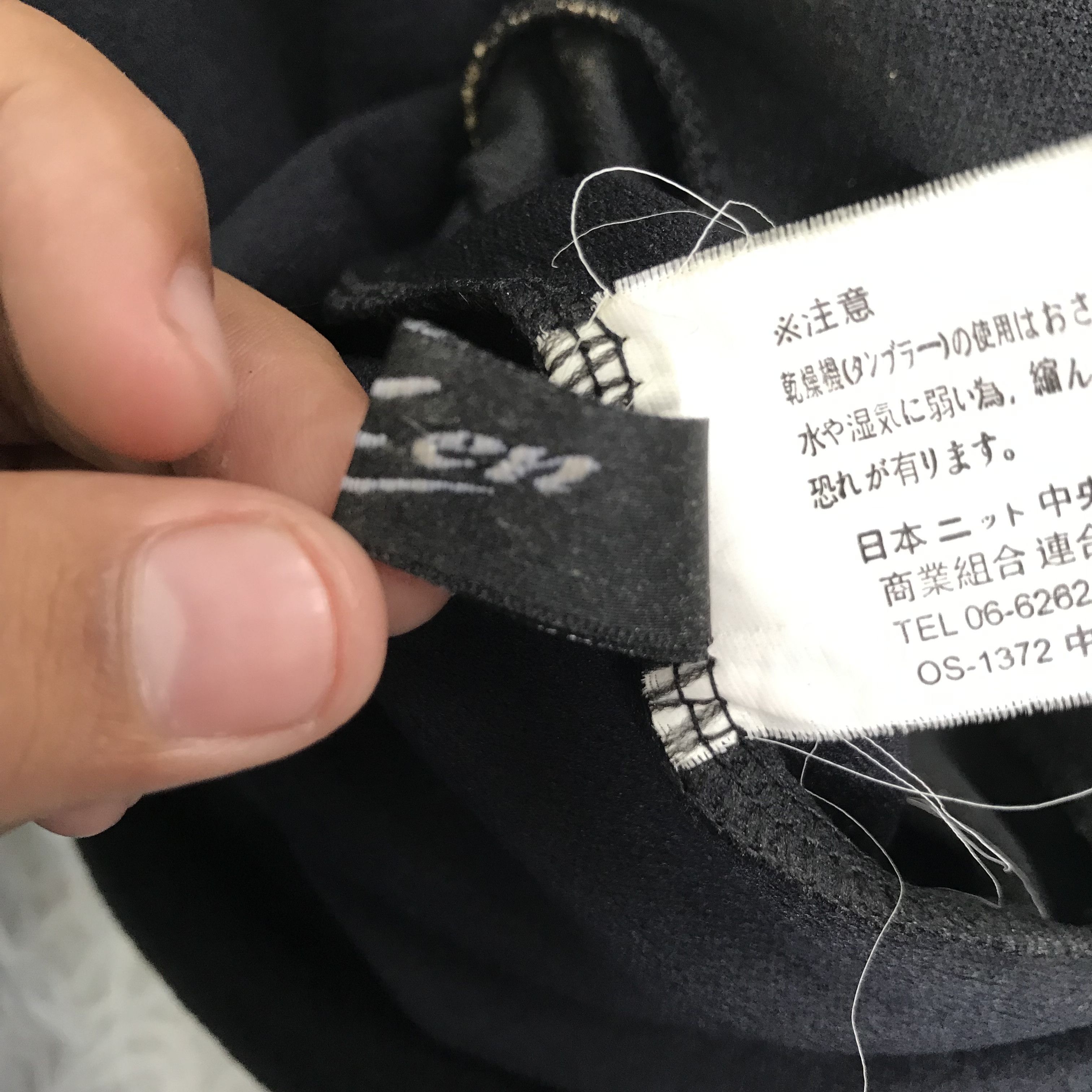 Japanese Brand Ken reversible vest Size M / US 6-8 / IT 42-44 - 10 Thumbnail
