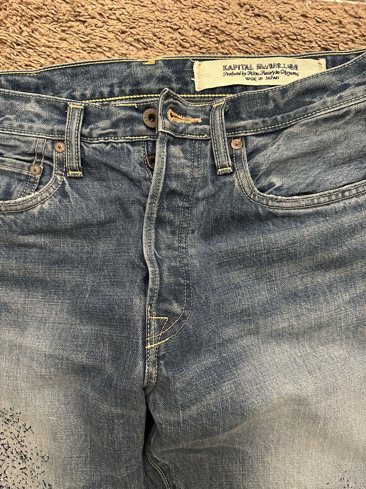 Kapital KAPITAL Monkey CISCO Distressed Denim Jeans Sashiko Size US 32 / EU 48 - 4 Thumbnail