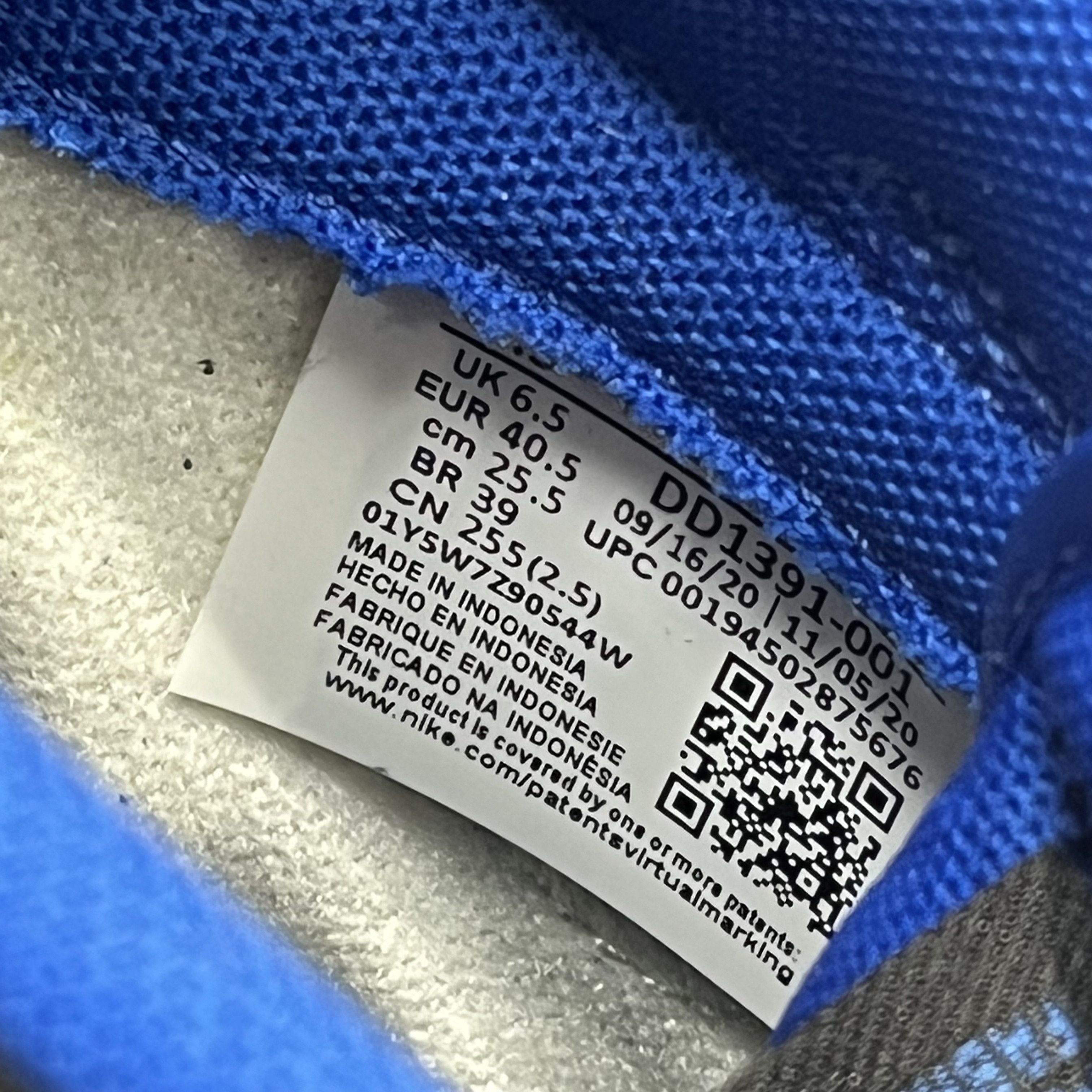 Nike Nike Dunk Low Retro Hyper Cobalt (2021) Size US 7.5 / EU 40-41 - 7 Thumbnail
