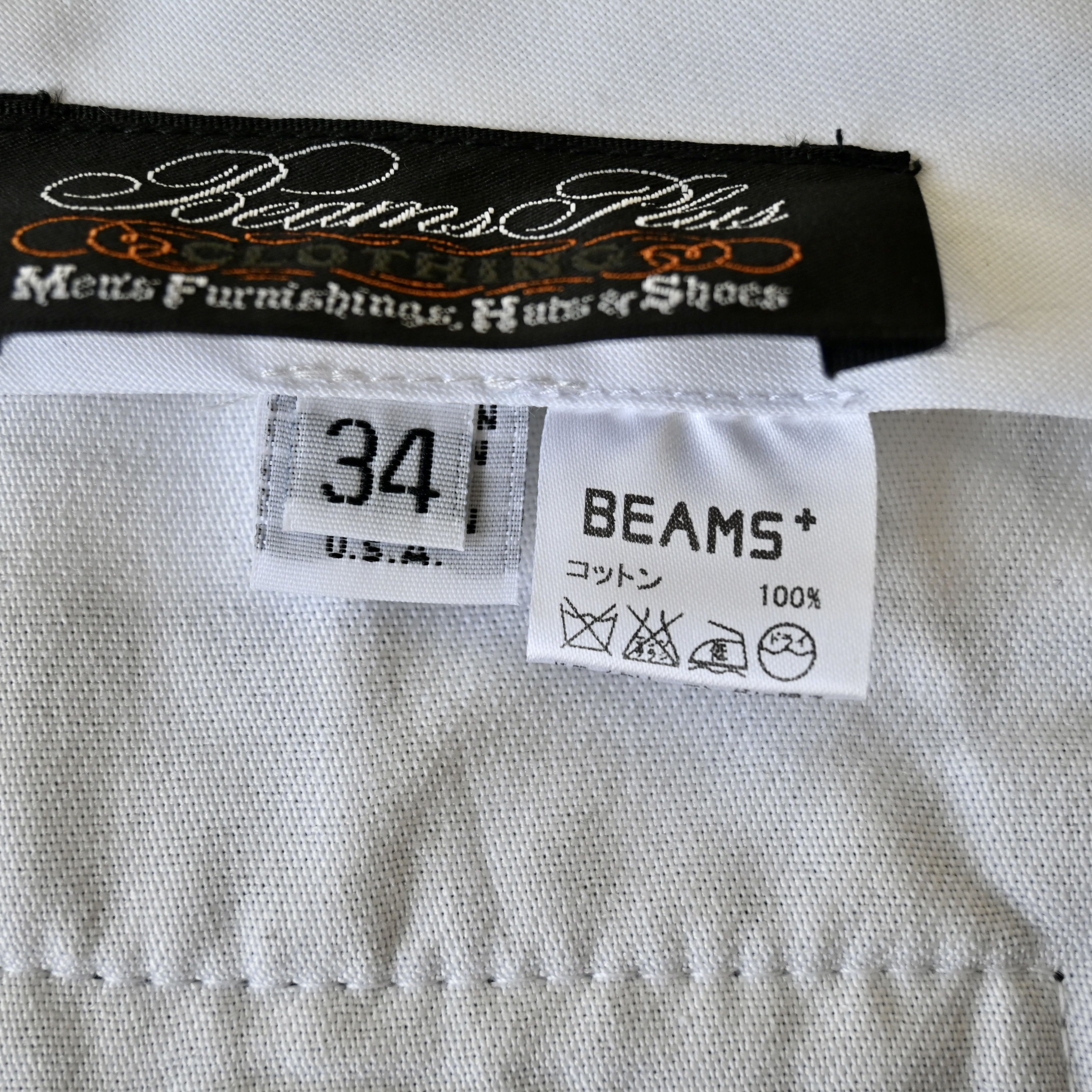 Beams Plus "AS-IS" BEAMS Plus x ENGLISH bicolor corduroy pants Size US 33 - 18 Thumbnail