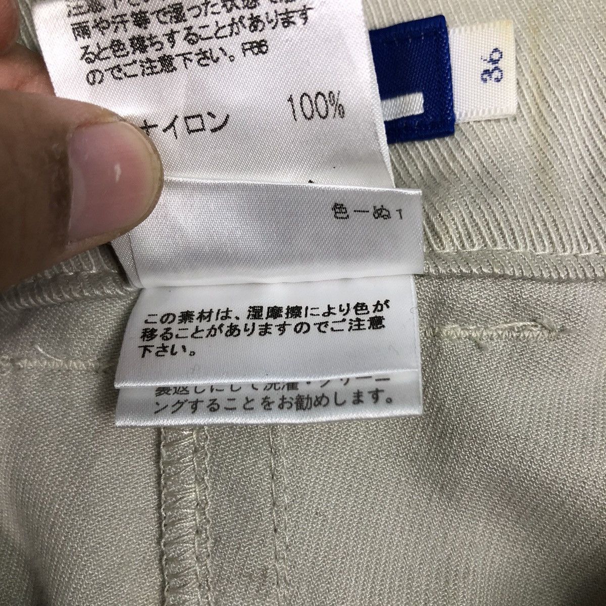 Burberry 📌Vintage Skirt Duck Canvas Burberry London Blue Label Size 36" / US 14 / IT 50 - 19 Thumbnail