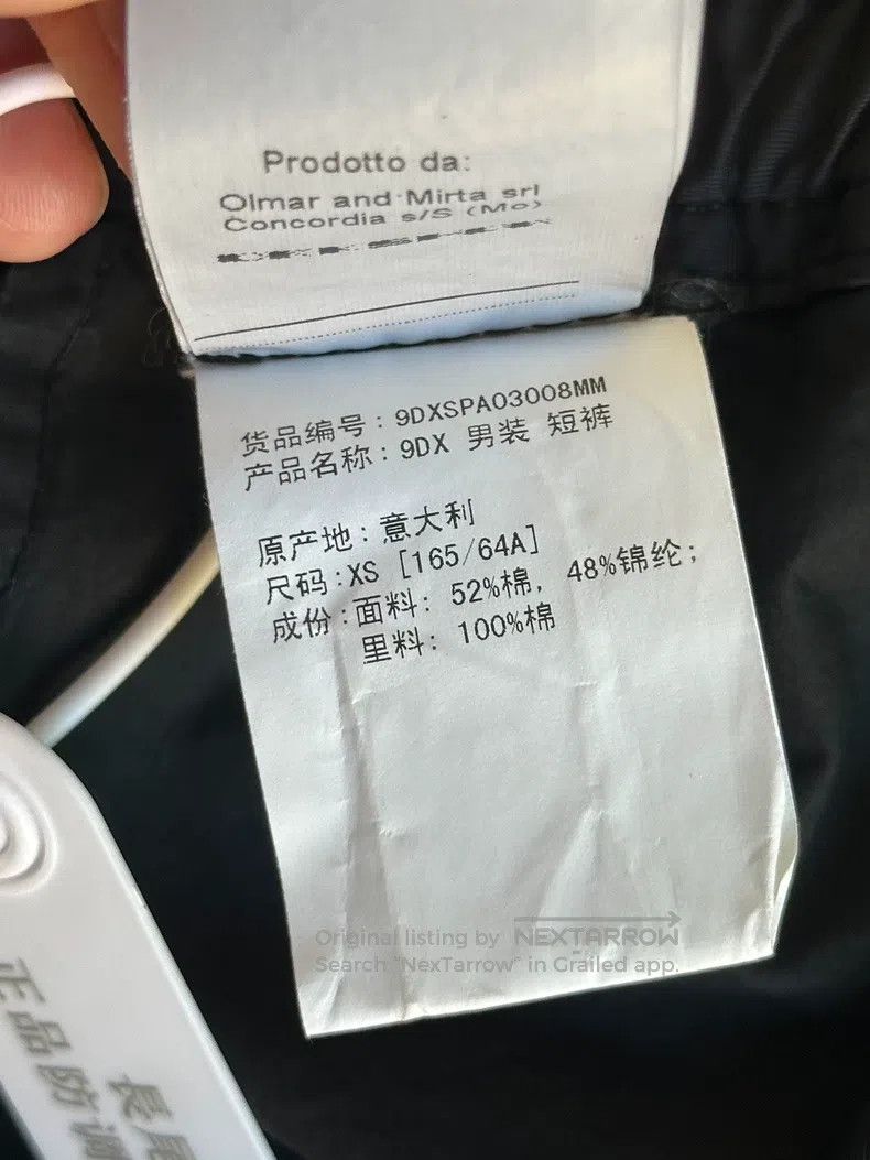 Rick Owens RICK OWENS size XS Wax Shorts Size US 27 - 5 Thumbnail