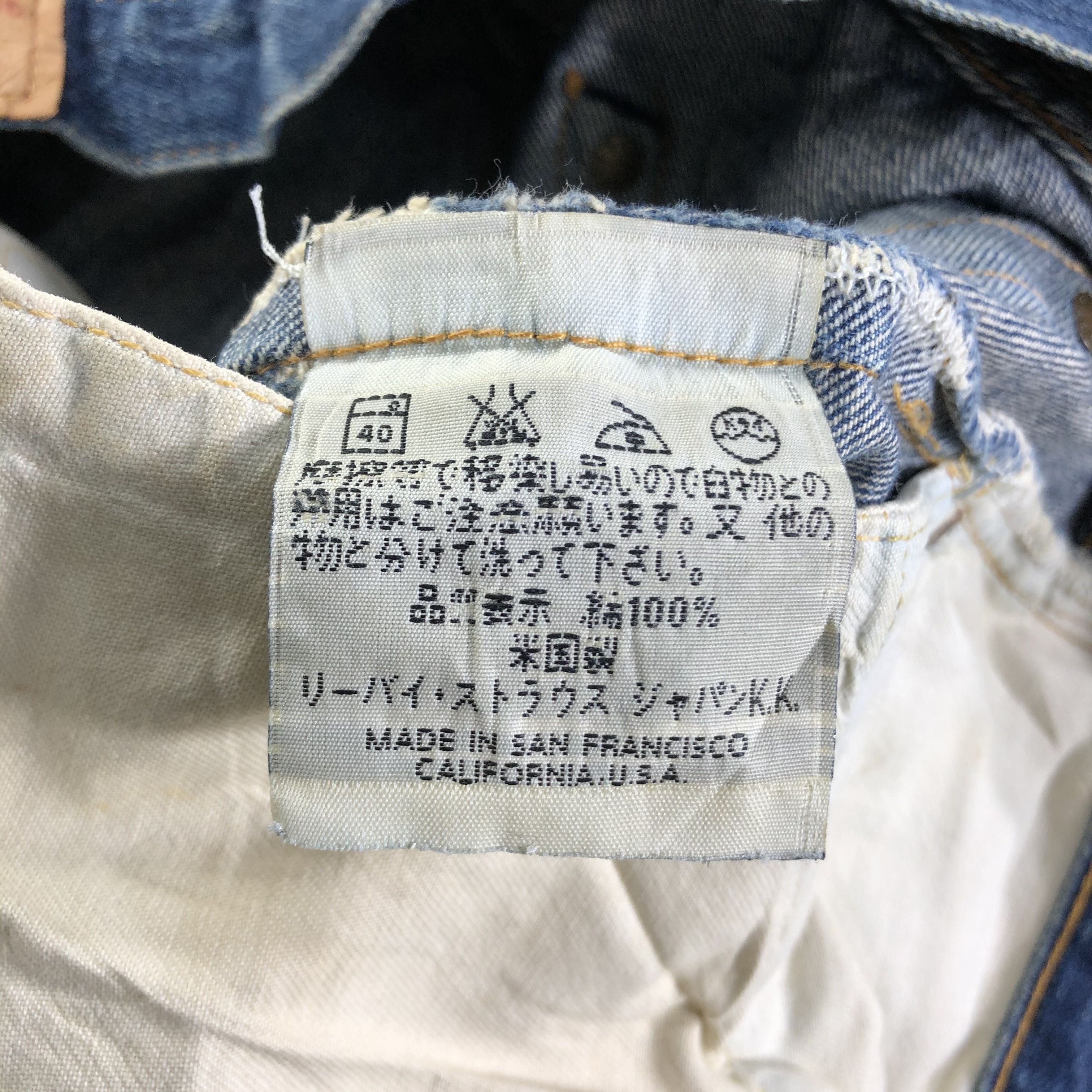Levi's Vintage Blue Wash Levis 501 Jeans-J3729 Size US 30 / EU 46 - 11 Thumbnail